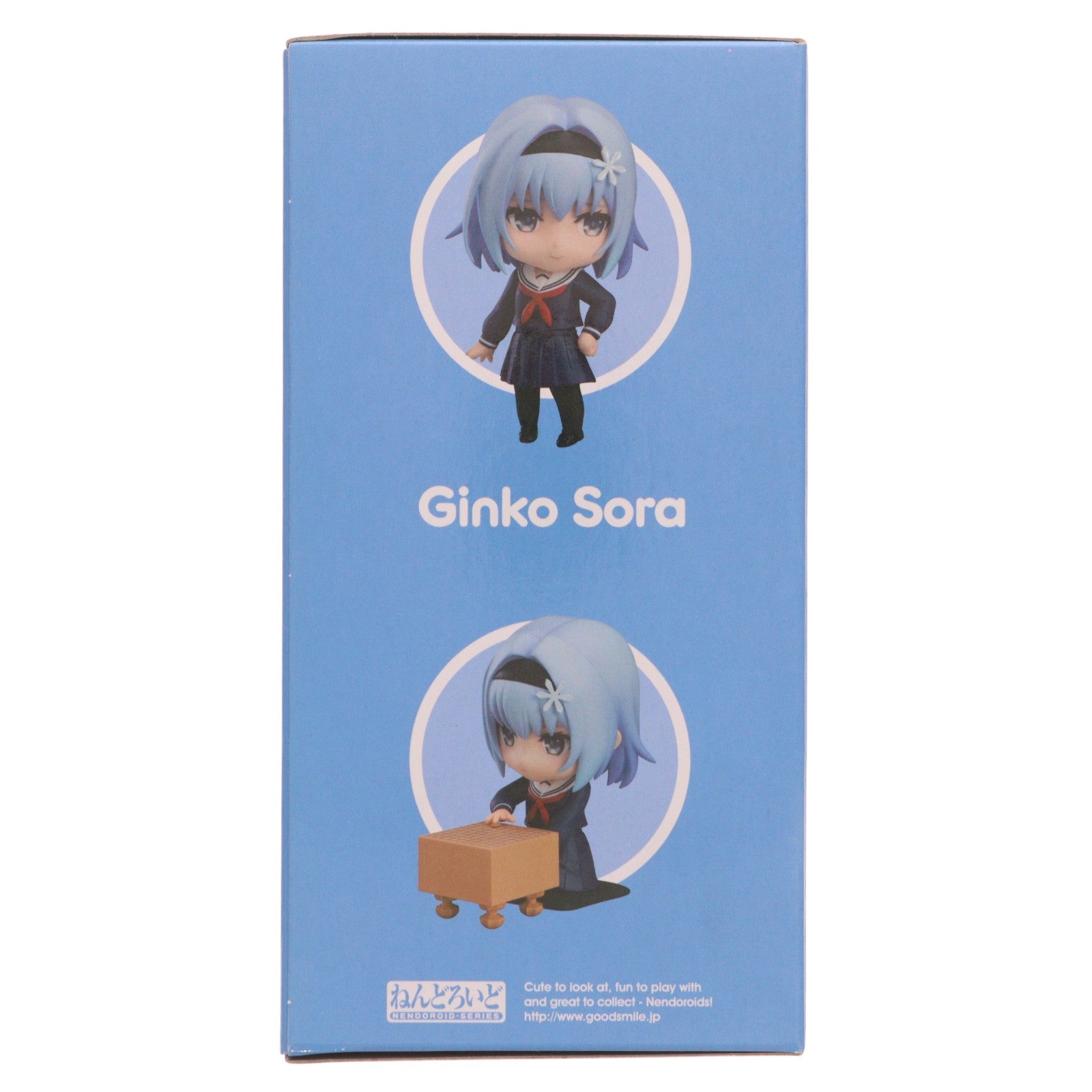 【中古即納】[FIG] ねんどろいど 1243 空銀子(そらぎんこ) りゅうおうのおしごと! 完成品 可動フィギュア グッドスマイルカンパニー(20200731)
