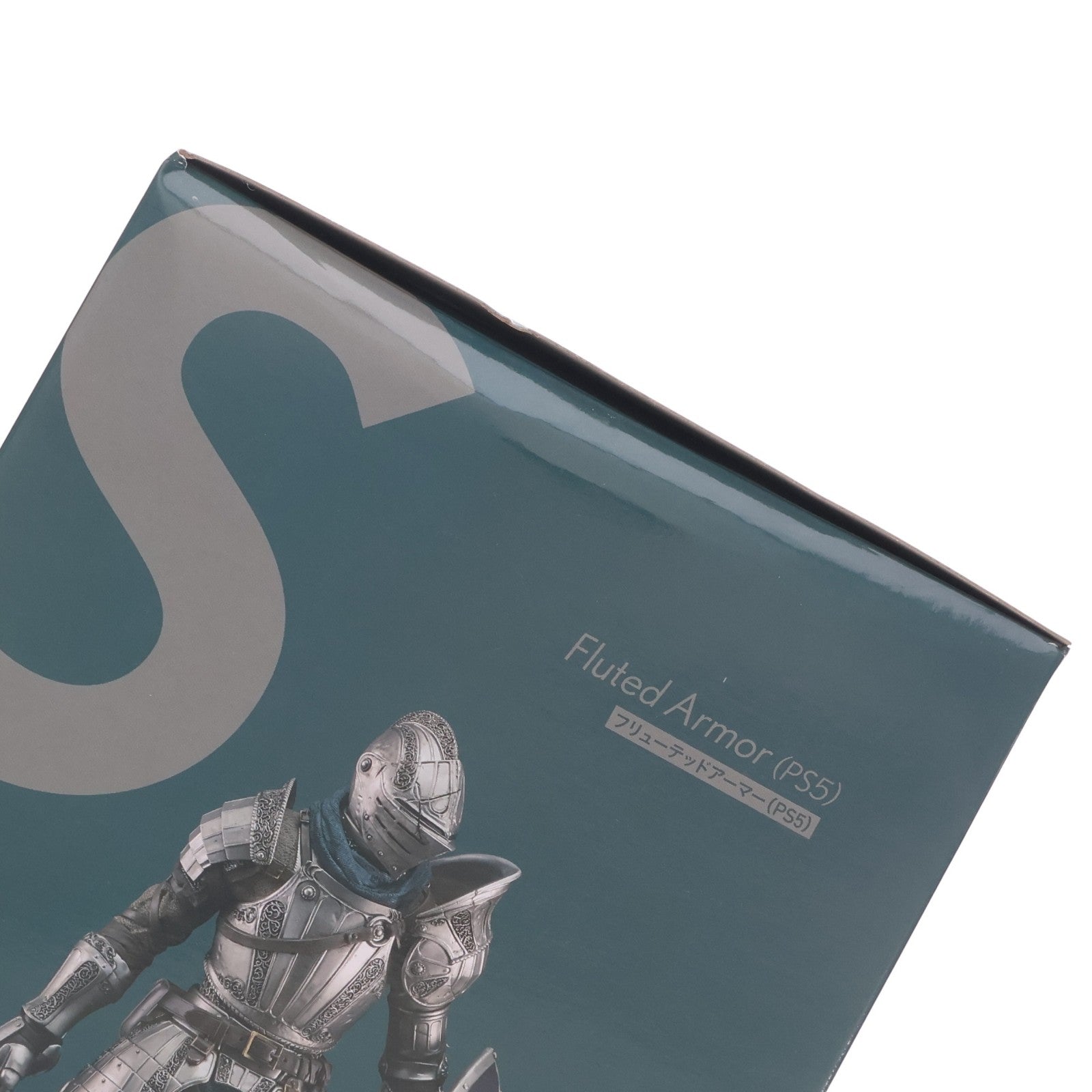 【中古即納】[FIG] POP UP PARADE SP(ポップアップパレードSP) フリューテッドアーマー(PS5) Demon's Souls(PS5)(デモンズソウル) 完成品 フィギュア グッドスマイルカンパニー(20240915)