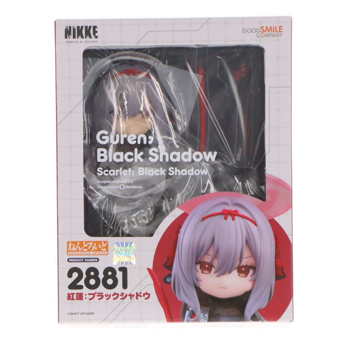 【中古即納】[FIG] ねんどろいど 2881 紅蓮:ブラックシャドウ(ぐれん) 勝利の女神:NIKKE(ニケ) 完成品 可動フィギュア グッドスマイルカンパニー(20260412)