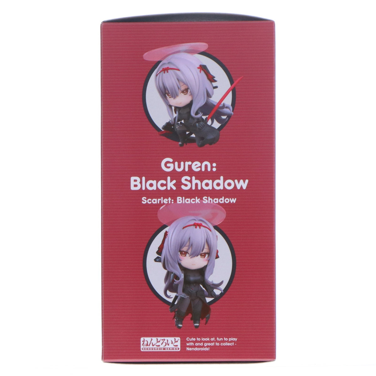 【中古即納】[FIG] ねんどろいど 2881 紅蓮:ブラックシャドウ(ぐれん) 勝利の女神:NIKKE(ニケ) 完成品 可動フィギュア グッドスマイルカンパニー(20260412)