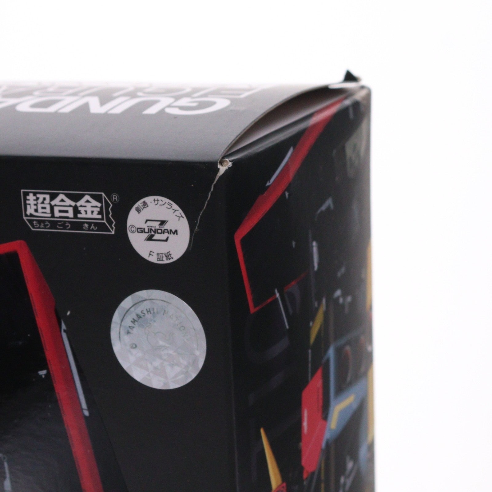 【中古即納】[FIG] 魂ウェブ商店限定 GUNDAM FIX FIGURATION METAL COMPOSITE #1019 サイコ・ガンダム(グロスカラーVer.) 機動戦士Zガンダム 完成品 可動フィギュア バンダイスピリッツ(20190930)