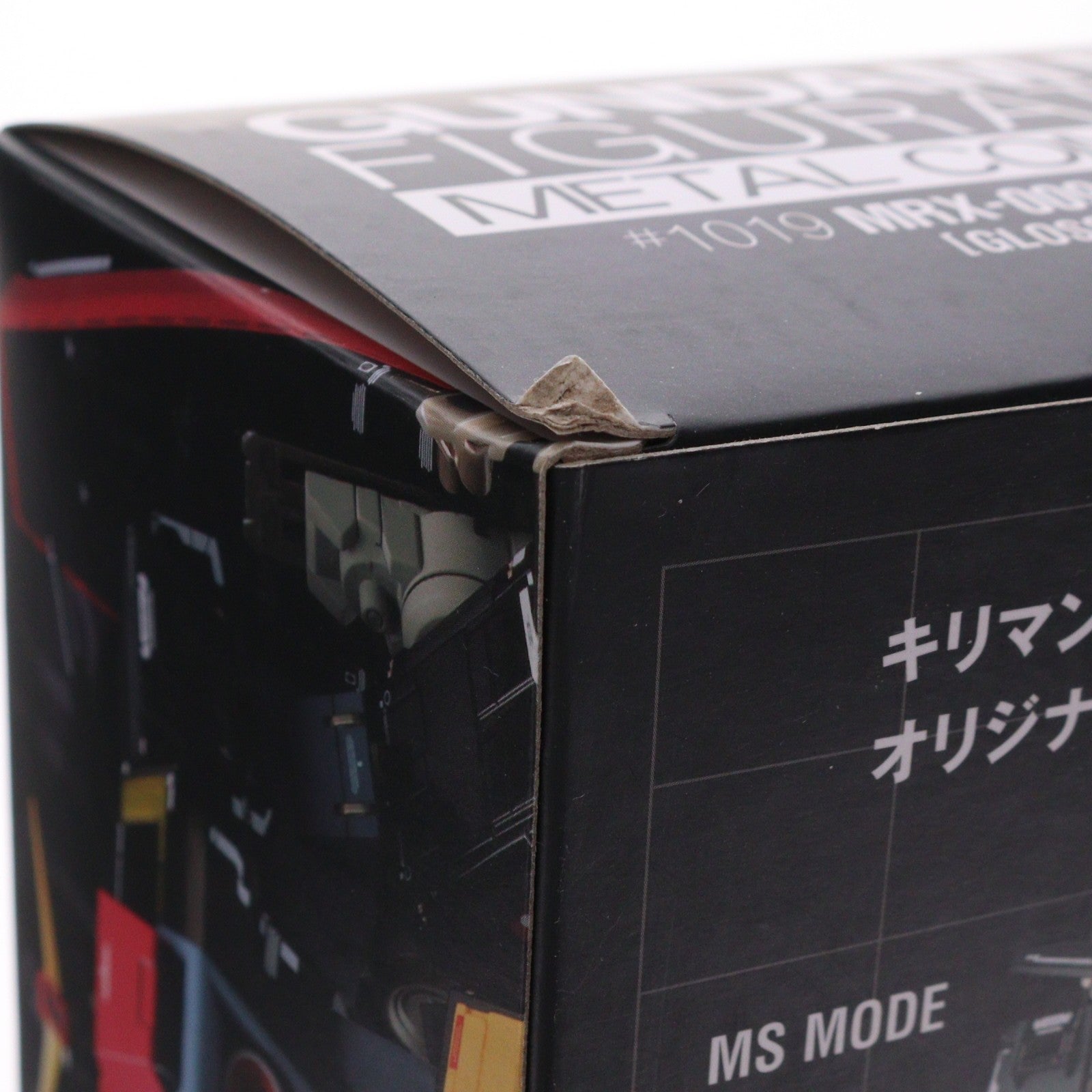 【中古即納】[FIG] 魂ウェブ商店限定 GUNDAM FIX FIGURATION METAL COMPOSITE #1019 サイコ・ガンダム(グロスカラーVer.) 機動戦士Zガンダム 完成品 可動フィギュア バンダイスピリッツ(20190930)