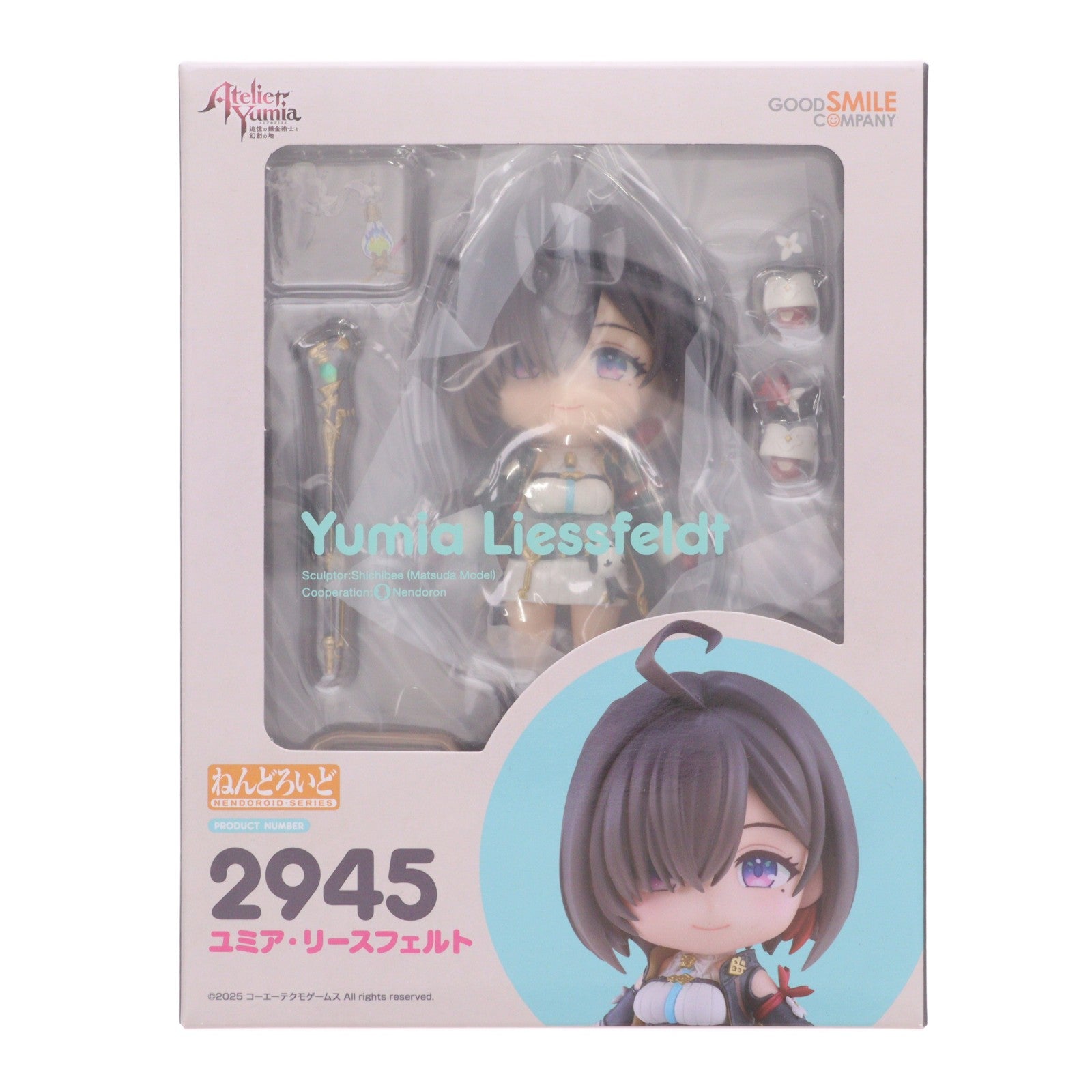 【中古即納】[FIG] ねんどろいど 2945 ユミア・リースフェルト ユミアのアトリエ ～追憶の錬金術士と幻創の地～ 完成品 可動フィギュア グッドスマイルカンパニー(20260719)