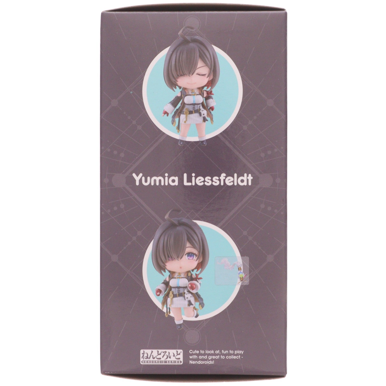 【中古即納】[FIG] ねんどろいど 2945 ユミア・リースフェルト ユミアのアトリエ ～追憶の錬金術士と幻創の地～ 完成品 可動フィギュア グッドスマイルカンパニー(20260719)