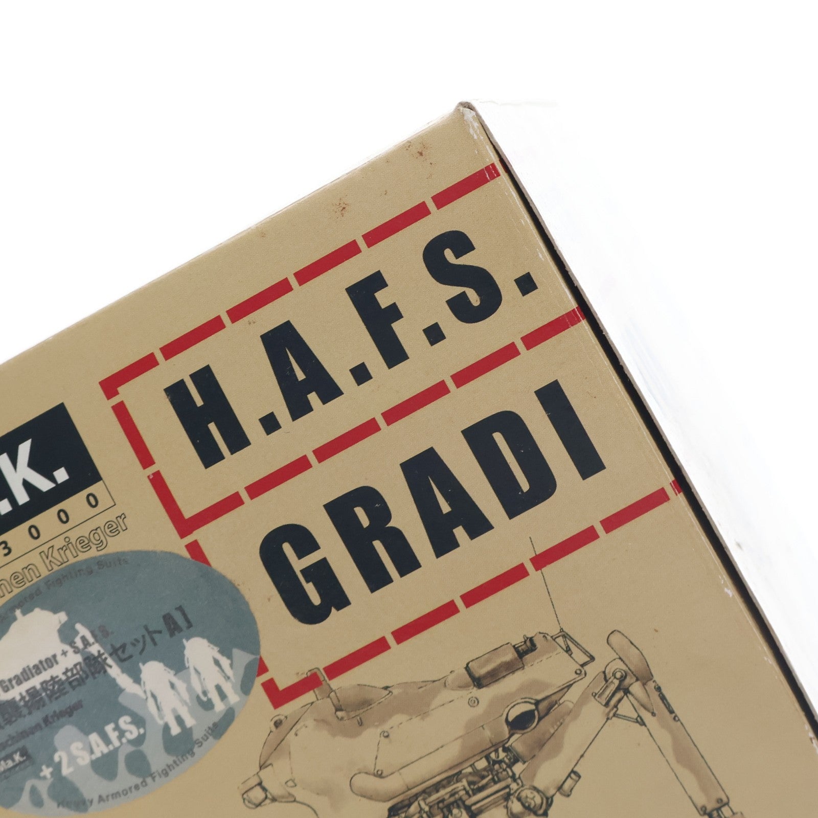 【中古即納】[FIG] H.A.F.S.+S.A.F.S GRADIATOR 強襲揚陸部隊セットA Ma.K. マシーネンクリーガー シリーズNo00.02 1/35 完成品 フィギュア ホビーベースイエローサブマリン(20030720)