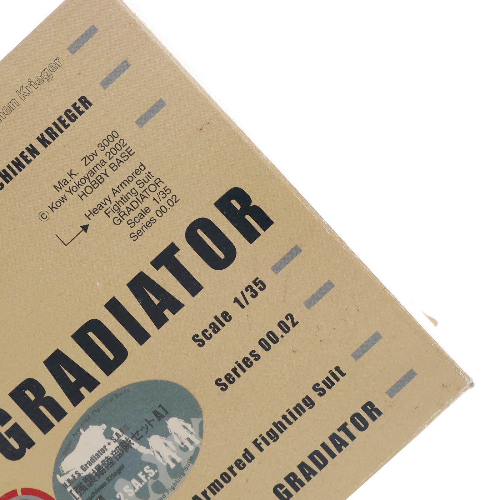 【中古即納】[FIG] H.A.F.S.+S.A.F.S GRADIATOR 強襲揚陸部隊セットA Ma.K. マシーネンクリーガー シリーズNo00.02 1/35 完成品 フィギュア ホビーベースイエローサブマリン(20030720)