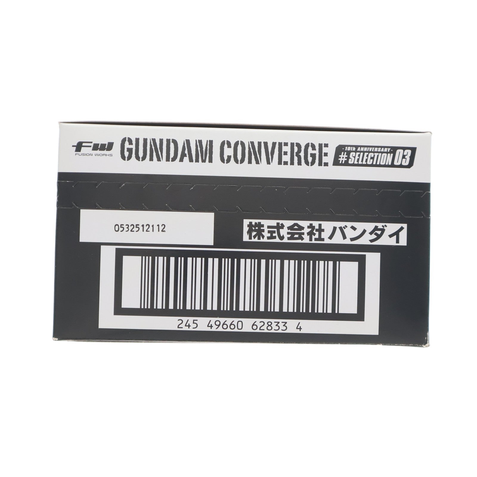 【中古即納】[FIG] (BOX)(食玩) FW GUNDAM CONVERGE(ガンダムコンバージ) 10周年 ♯SELECTION 03 機動戦士ガンダム フィギュア(10個) バンダイ(20221226)