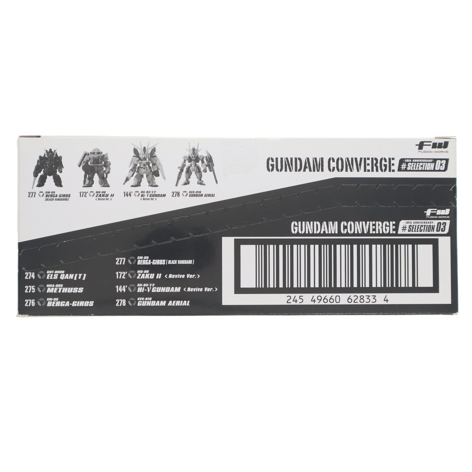 【中古即納】[FIG] (BOX)(食玩) FW GUNDAM CONVERGE(ガンダムコンバージ) 10周年 ♯SELECTION 03 機動戦士ガンダム フィギュア(10個) バンダイ(20221226)