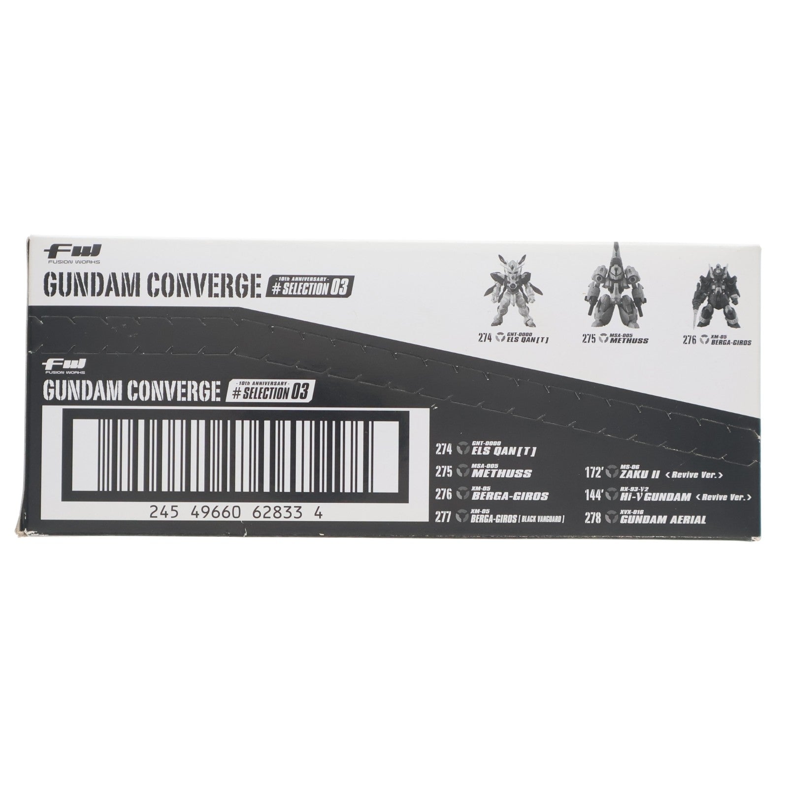 【中古即納】[FIG] (BOX)(食玩) FW GUNDAM CONVERGE(ガンダムコンバージ) 10周年 ♯SELECTION 03 機動戦士ガンダム フィギュア(10個) バンダイ(20221226)