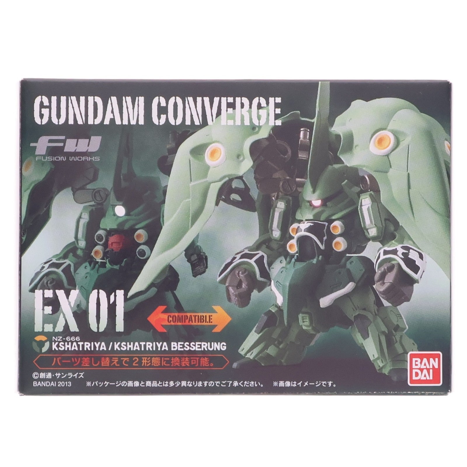 【中古即納】[FIG] (食玩) FW GUNDAM CONVERGE(ガンダムコンバージ) EX01 クシャトリヤ 機動戦士ガンダムUC(ユニコーン) フィギュア バンダイ(20131203)