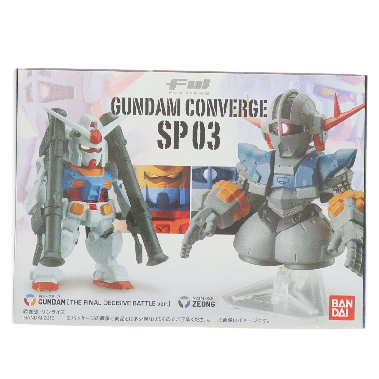 【中古即納】[FIG] (食玩) FW GUNDAM CONVERGE(ガンダムコンバージ) SP03 機動戦士ガンダム フィギュア バンダイ(20130220)