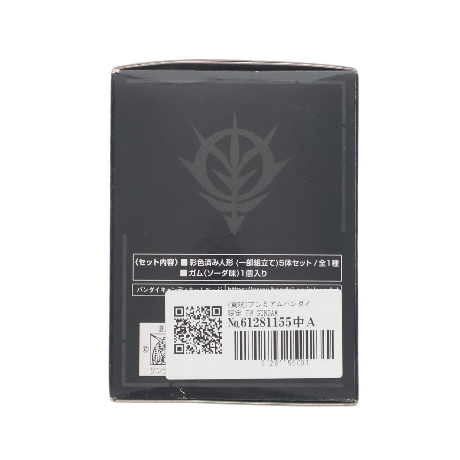 【中古即納】[FIG] (食玩) プレミアムバンダイ限定 FW GUNDAM CONVERGE:CORE(ガンダムコンバージ コア) 機動戦士ガンダム REAL TYPE 5体セット フィギュア バンダイ(20191130)