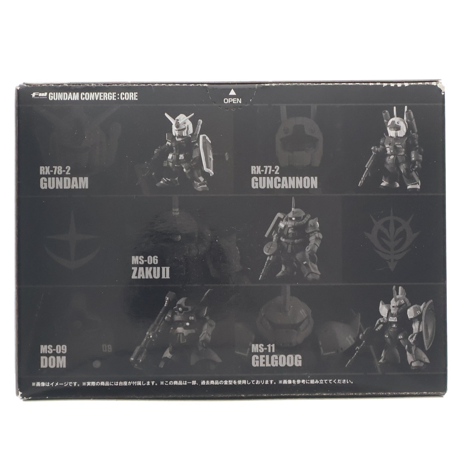 【中古即納】[FIG] (食玩) プレミアムバンダイ限定 FW GUNDAM CONVERGE:CORE(ガンダムコンバージ コア) 機動戦士ガンダム REAL TYPE 5体セット フィギュア バンダイ(20191130)