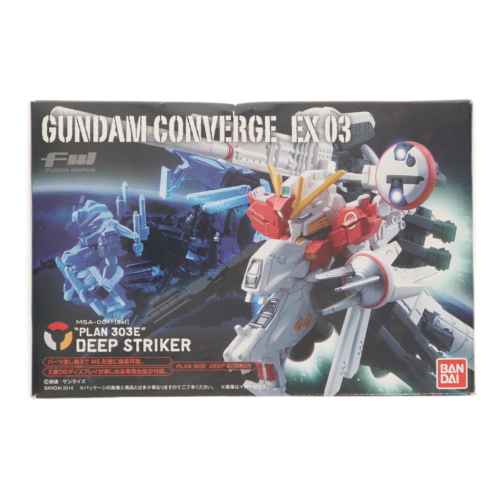 【中古即納】[FIG] (食玩) FW GUNDAM CONVERGE(ガンダムコンバージ) EX03 ディープストライカー ガンダム・センチネル フィギュア バンダイ(20140603)