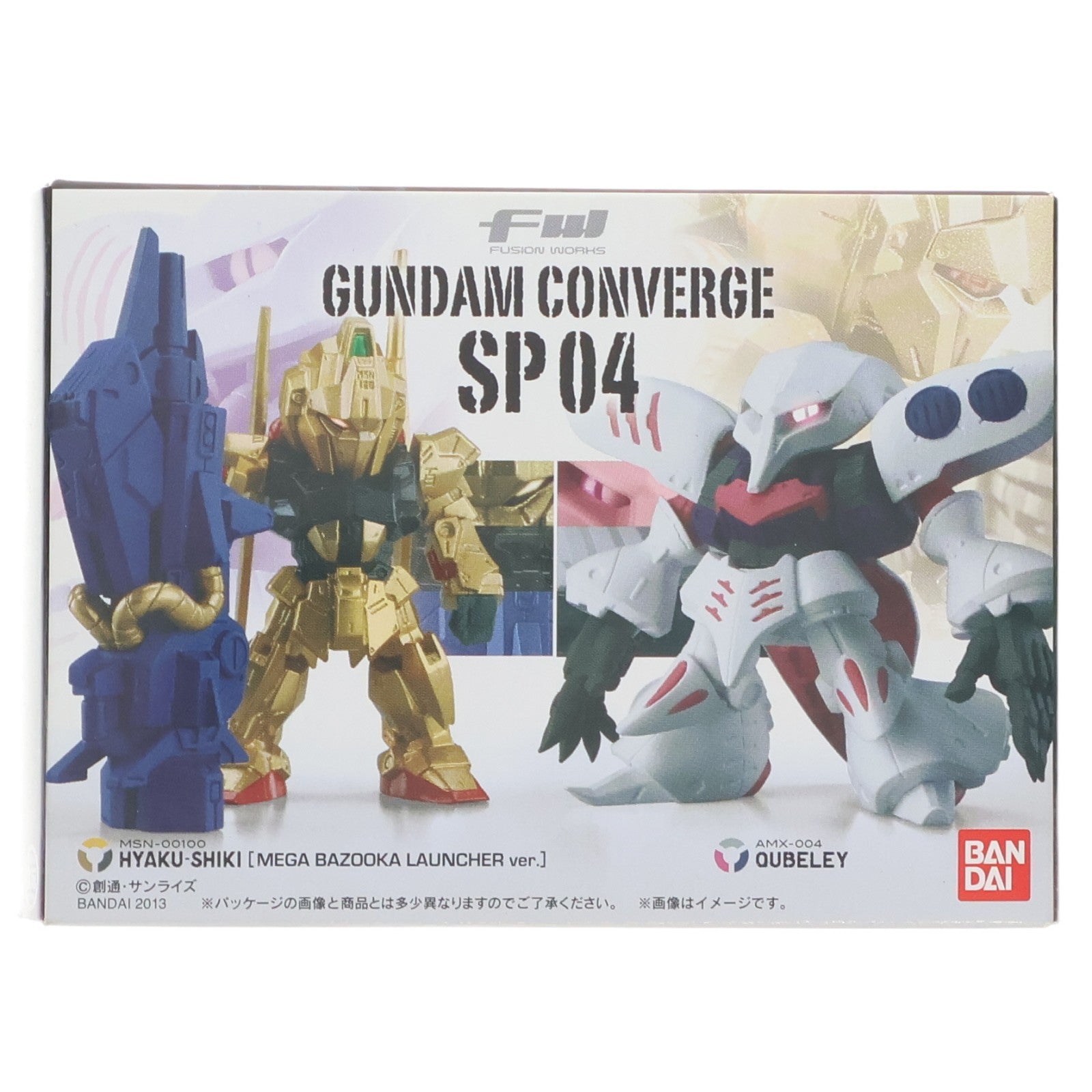 【中古即納】[FIG] (食玩) FW GUNDAM CONVERGE(ガンダムコンバージ) SP04 機動戦士Zガンダム フィギュア バンダイ(20130827)