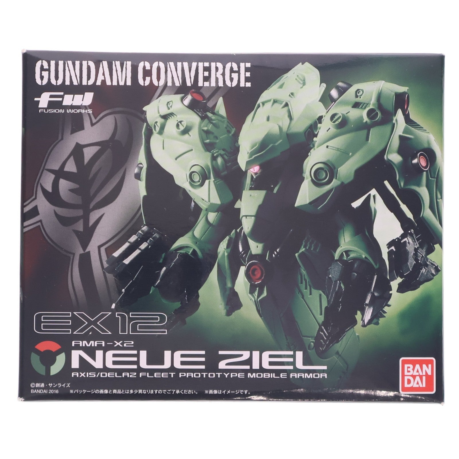 【中古即納】[FIG] (食玩) FW GUNDAM CONVERGE EX12(ガンダムコンバージ) ノイエ・ジール 機動戦士ガンダム0083 STARDUST MEMORY フィギュア バンダイ(20160627)