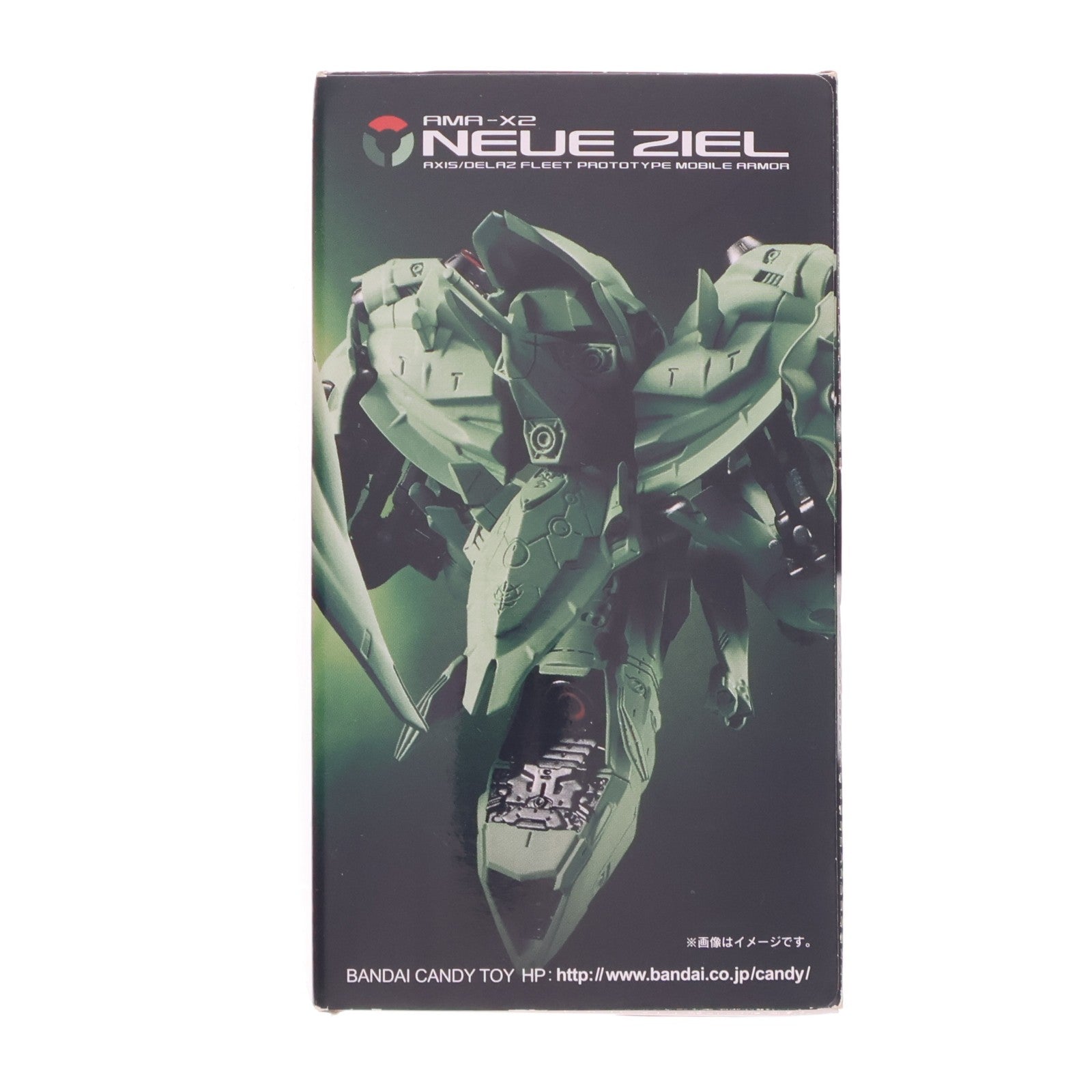 【中古即納】[FIG] (食玩) FW GUNDAM CONVERGE EX12(ガンダムコンバージ) ノイエ・ジール 機動戦士ガンダム0083 STARDUST MEMORY フィギュア バンダイ(20160627)
