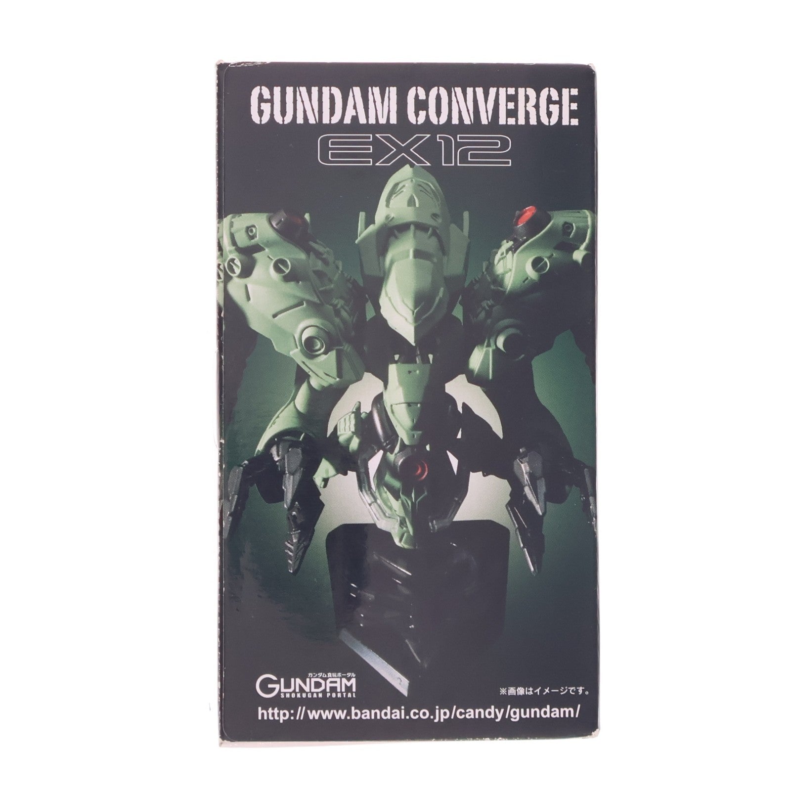 【中古即納】[FIG] (食玩) FW GUNDAM CONVERGE EX12(ガンダムコンバージ) ノイエ・ジール 機動戦士ガンダム0083 STARDUST MEMORY フィギュア バンダイ(20160627)
