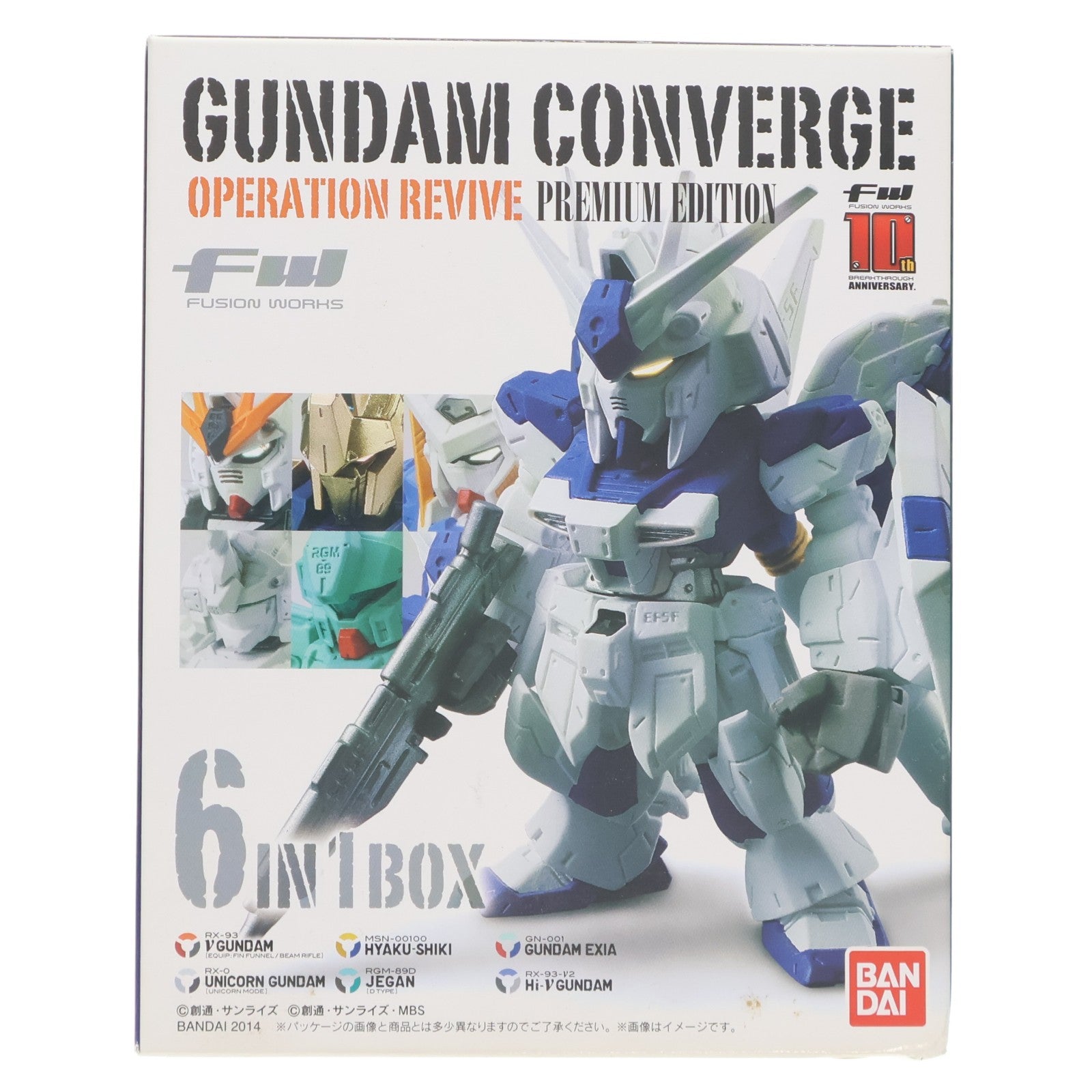 【中古即納】[FIG] (食玩) FW GUNDAM CONVERGE(ガンダムコンバージ) OPERATION REVIVE 機動戦士ガンダムシリーズ フィギュア バンダイ(20140228)