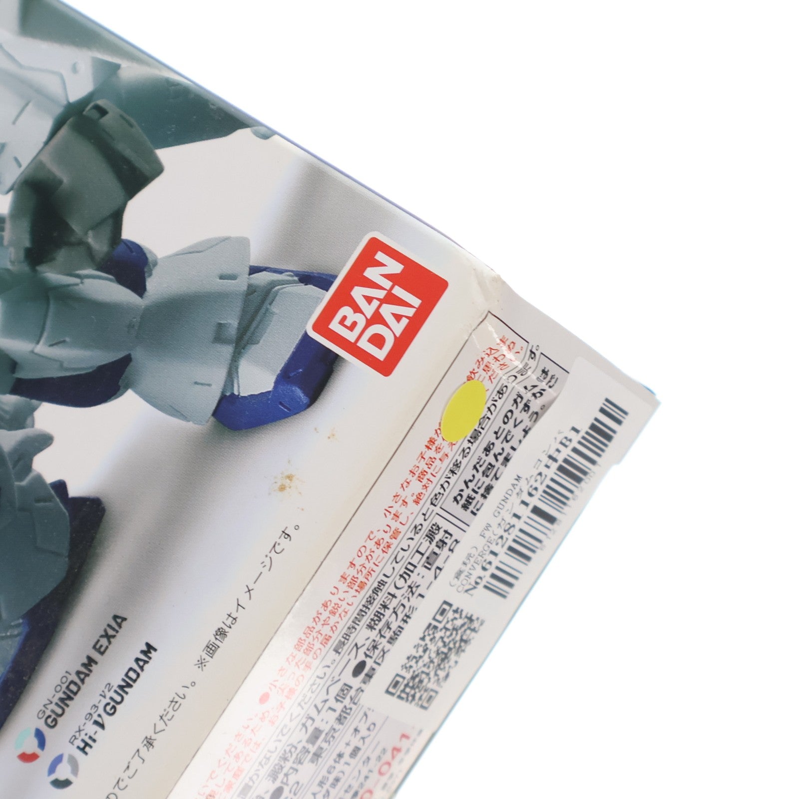 【中古即納】[FIG] (食玩) FW GUNDAM CONVERGE(ガンダムコンバージ) OPERATION REVIVE 機動戦士ガンダムシリーズ フィギュア バンダイ(20140228)