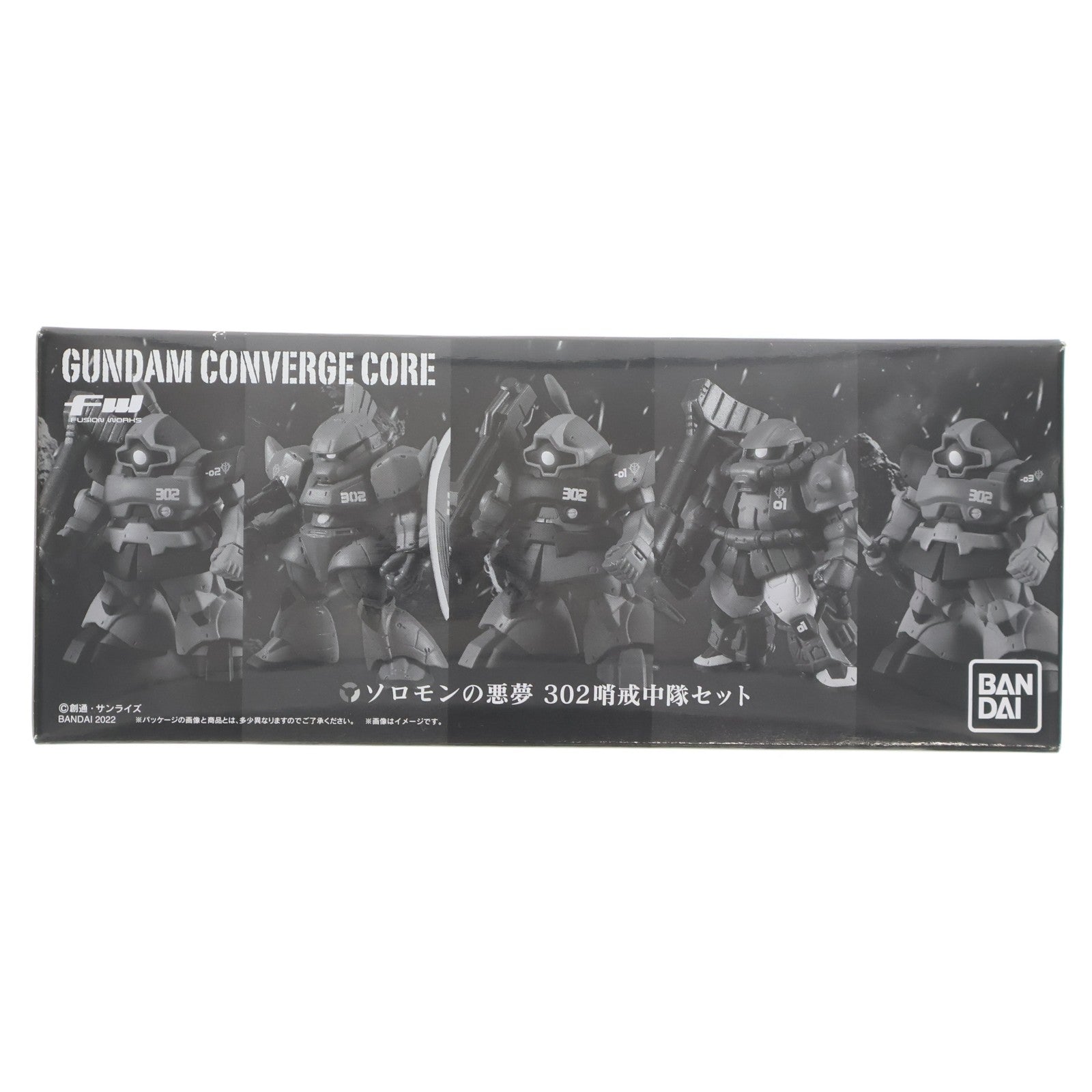 【中古即納】[FIG] (食玩) プレミアムバンダイ限定 FW GUNDAM CONVERGE(ガンダムコンバージ) CORE ソロモンの悪夢 302哨戒中隊セット 機動戦士ガンダム0083 STARDUST MEMORY(スターダストメモリー) フィギュア バンダイ(20220525)