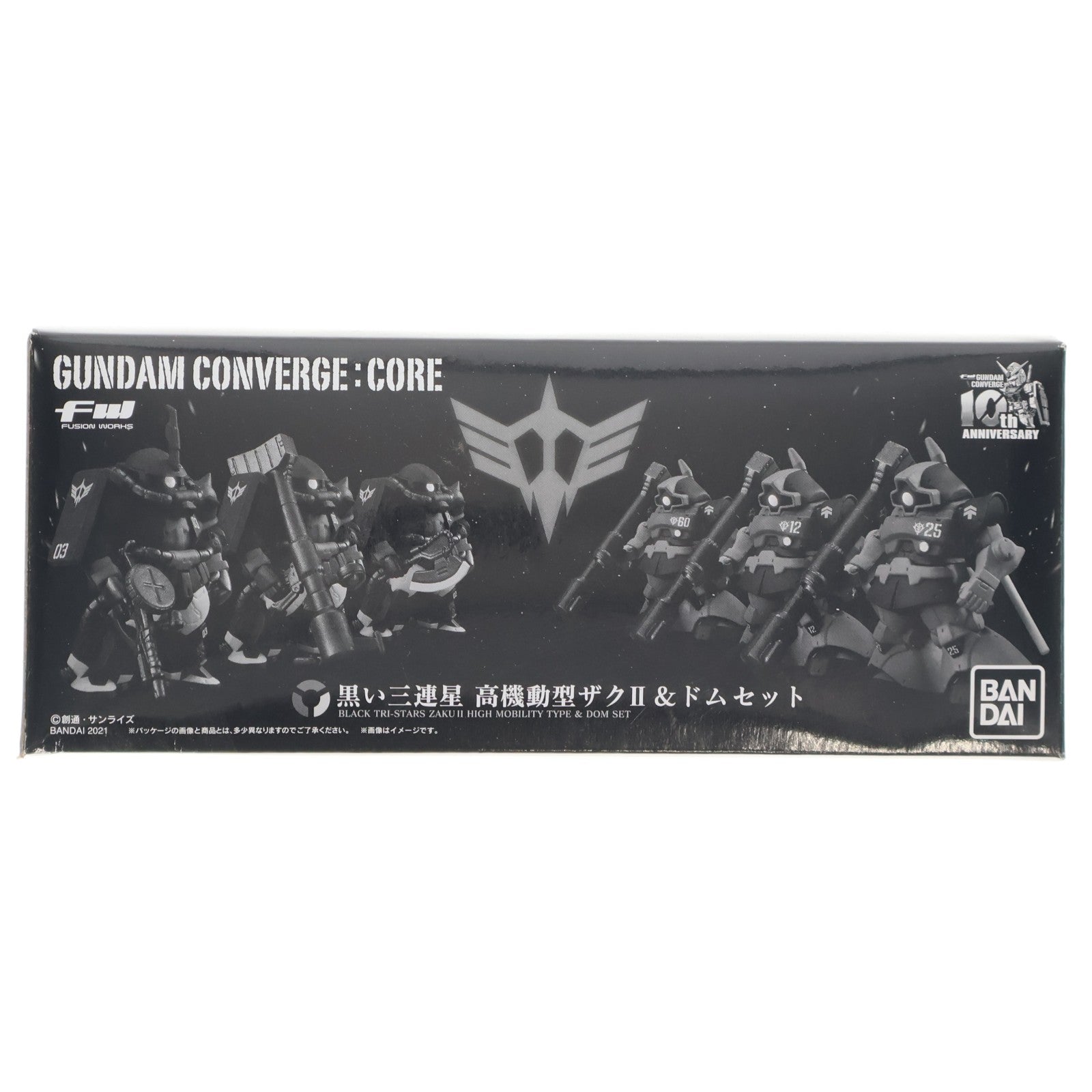 【中古即納】[FIG] (食玩) プレミアムバンダイ限定 FW GUNDAM CONVERGE:CORE(ガンダムコンバージ コア) 黒い三連星 高機動型ザクII&ドムセット 機動戦士ガンダム フィギュア バンダイ(20210430)