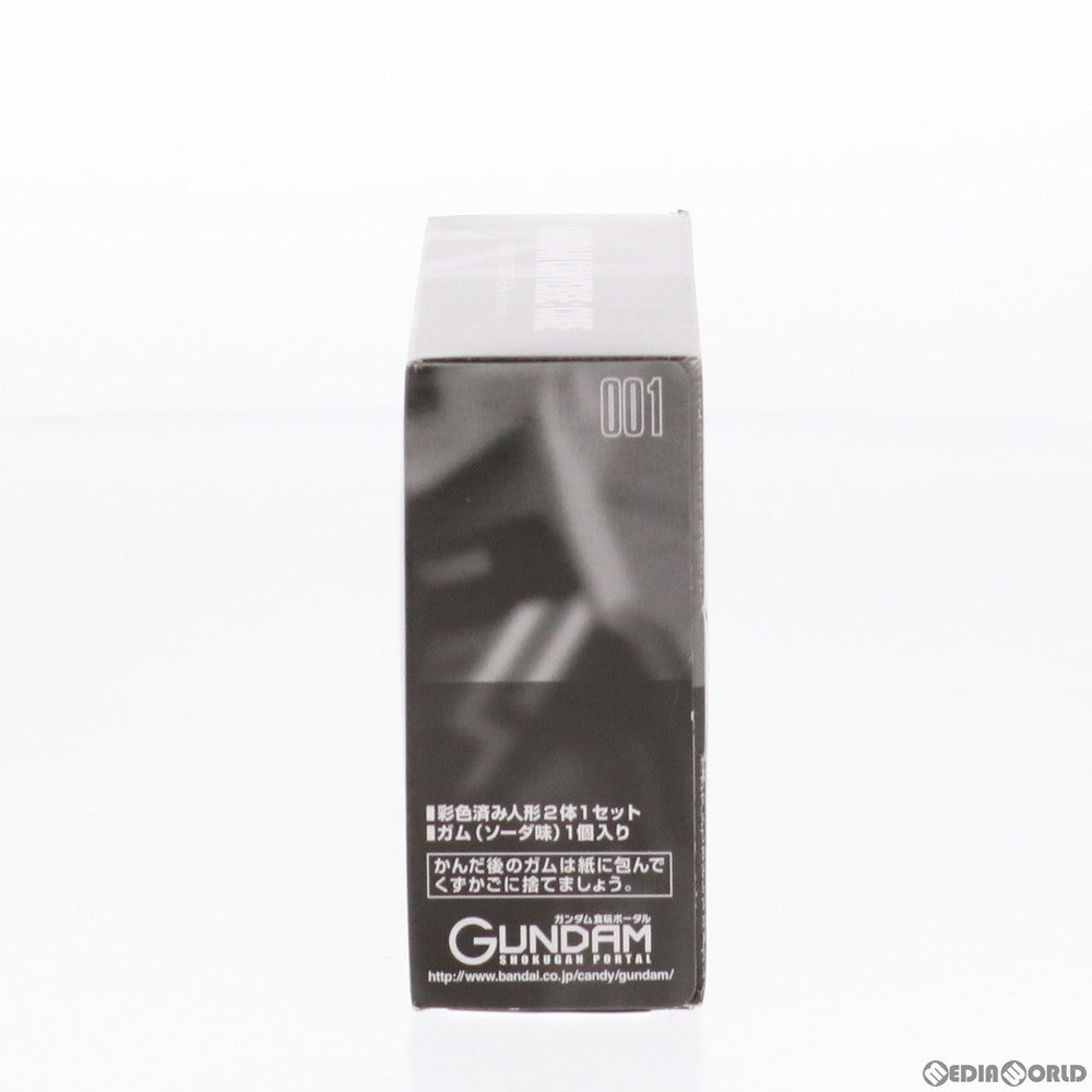 【中古即納】[FIG] (食玩) プレミアムバンダイ限定 FW GUNDAM CONVERGE:CORE(ガンダムコンバージ コア) ダブルオーガンダム&オーライザーセット 機動戦士ガンダム00(ダブルオー) 完成品 フィギュア バンダイ(20150830)
