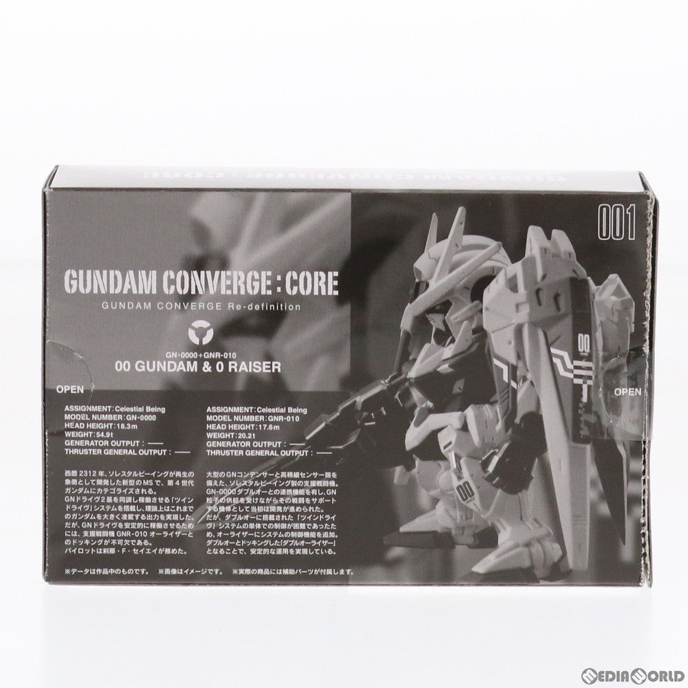 【中古即納】[FIG] (食玩) プレミアムバンダイ限定 FW GUNDAM CONVERGE:CORE(ガンダムコンバージ コア) ダブルオーガンダム&オーライザーセット 機動戦士ガンダム00(ダブルオー) 完成品 フィギュア バンダイ(20150830)