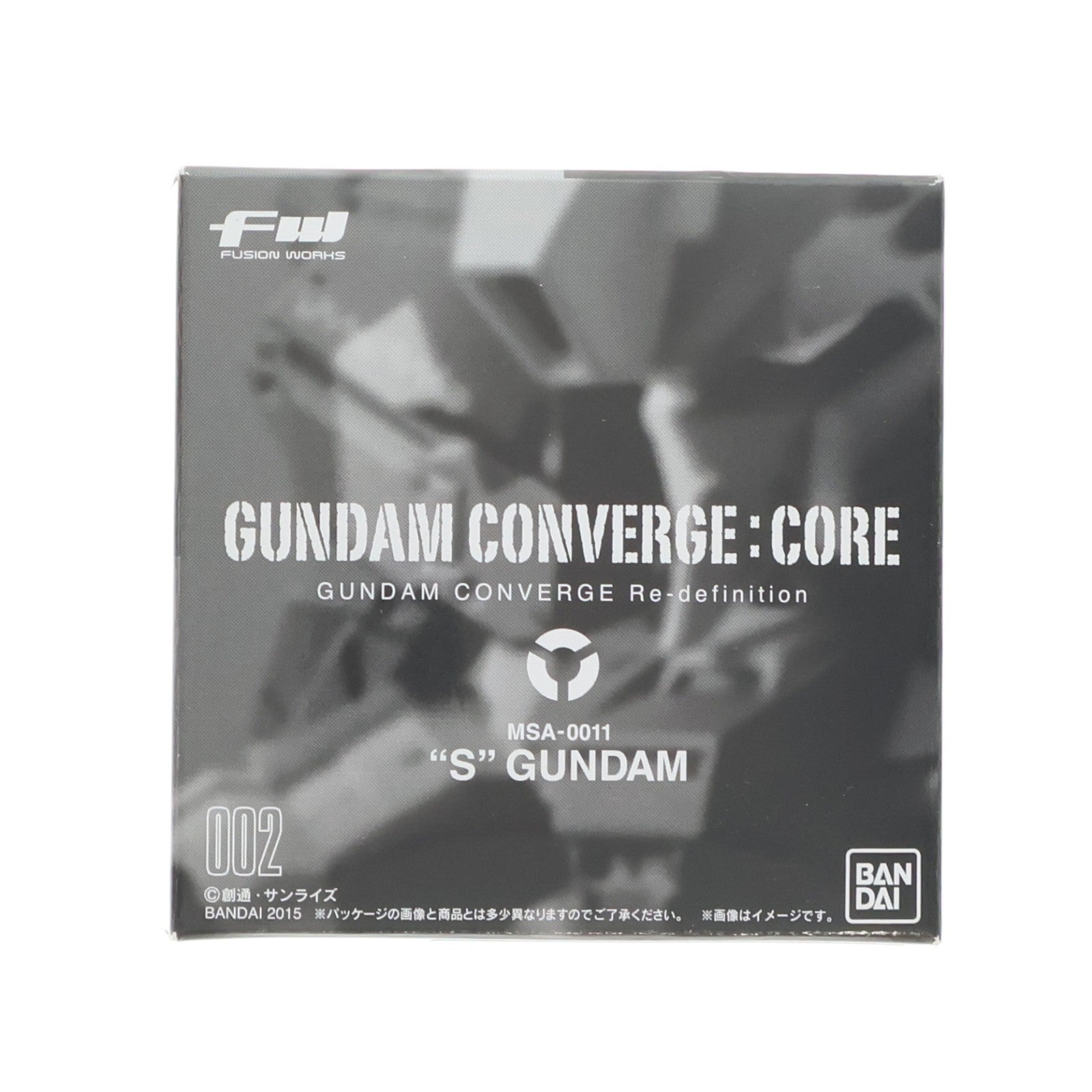 【中古即納】[FIG] (食玩) プレミアムバンダイ限定 FW GUNDAM CONVERGE:CORE(ガンダムコンバージコア) Sガンダム ガンダム・センチネル 完成品 フィギュア バンダイ(20150830)