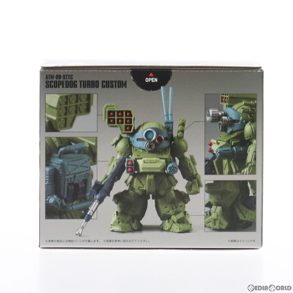 【中古即納】[FIG] (食玩) 装甲騎兵ボトムズコンバージ スコープドッグターボカスタム フィギュア バンダイ(20160830)