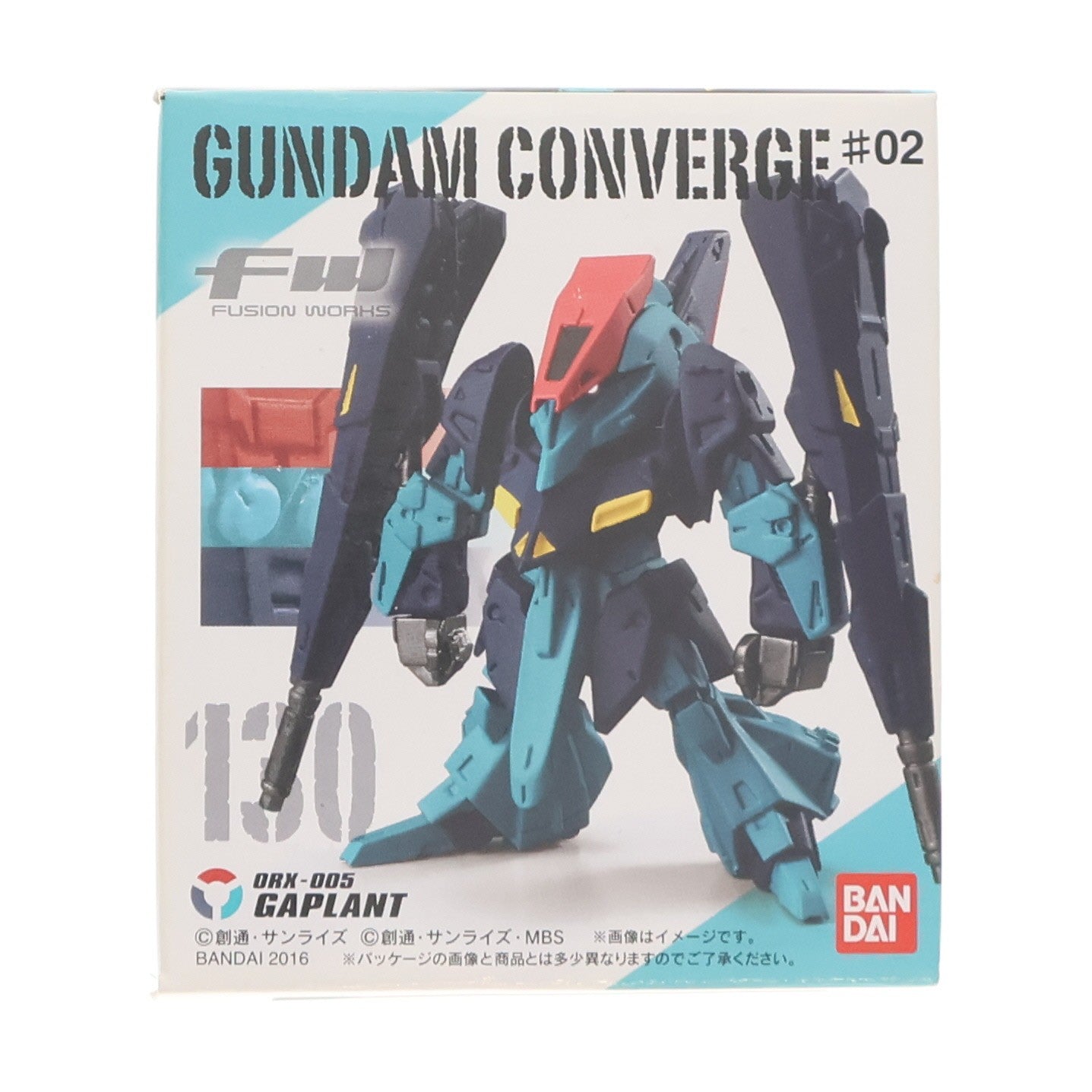 【中古即納】[FIG] (単品)(食玩) FW GUNDAM CONVERGE ♯2(ガンダムコンバージ) ギャプラン 機動戦士ガンダムシリーズ フィギュア バンダイ(20160412)