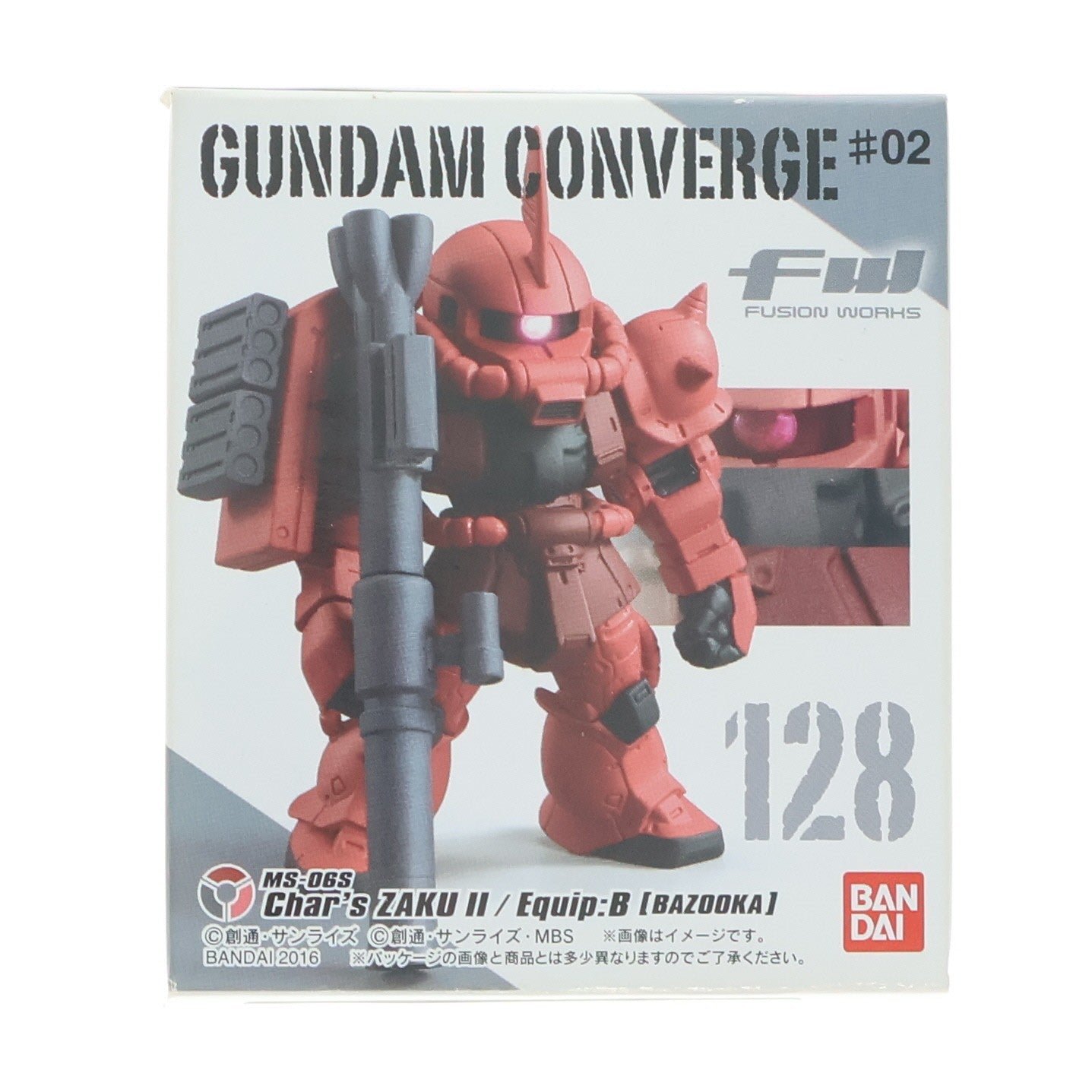 【中古即納】[FIG] (単品)(食玩) FW GUNDAM CONVERGE ♯2(ガンダムコンバージ) オリジン版シャア専用ザクII(B装備) 機動戦士ガンダムシリーズ フィギュア バンダイ(20160412)