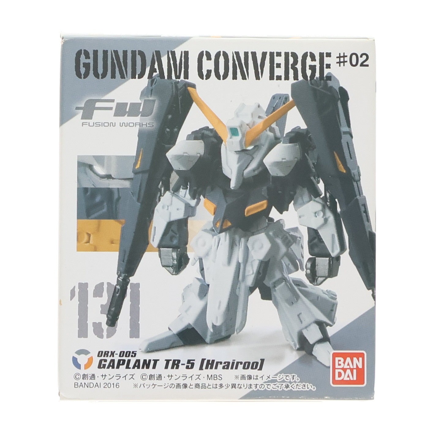 【中古即納】[FIG] (単品)(食玩) FW GUNDAM CONVERGE(ガンダムコンバージ) #2 ギャプランTR-5 [フライルー] ADVANCE OF Z ～ティターンズの旗のもとに～ 完成品 フィギュア バンダイ(20160412)