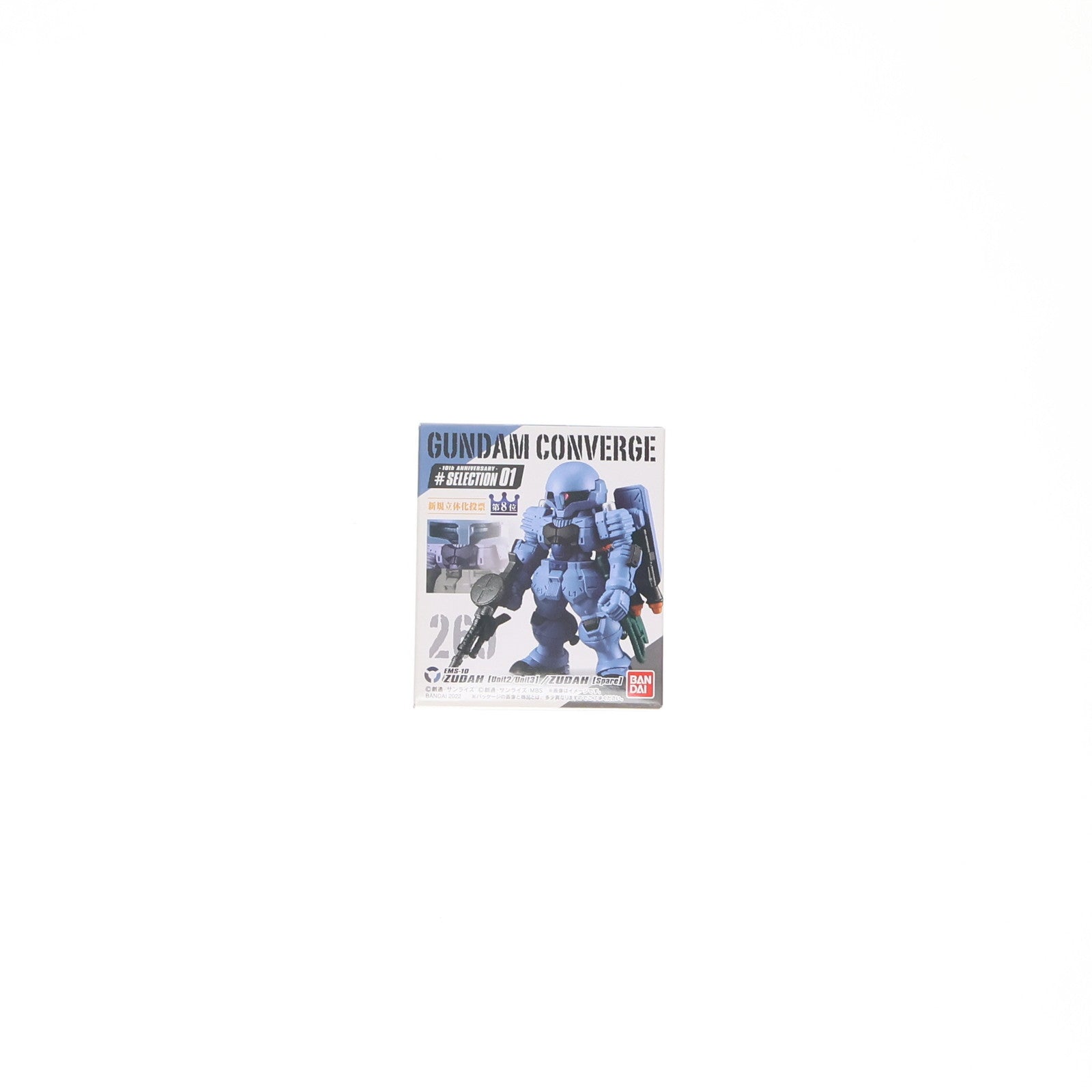 【中古即納】[FIG] (単品)(食玩) ヅダ(2・3番機)/ヅダ(予備機) FW GUNDAM CONVERGE(ガンダムコンバージ) 10周年 #SELECTION 01 機動戦士ガンダム MS IGLOO フィギュア バンダイ(20220131)