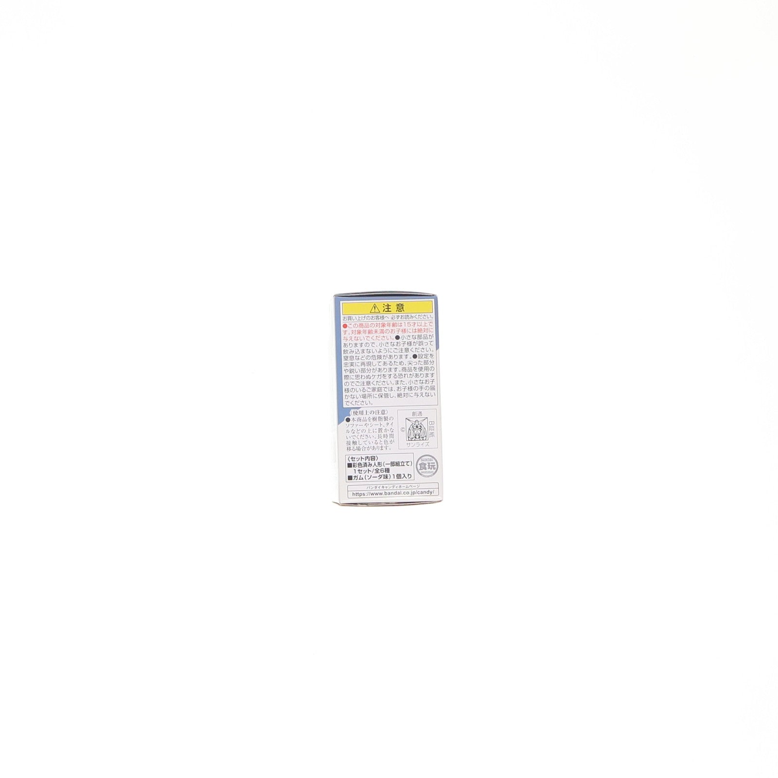 【中古即納】[FIG] (単品)(食玩) ヅダ(2・3番機)/ヅダ(予備機) FW GUNDAM CONVERGE(ガンダムコンバージ) 10周年 #SELECTION 01 機動戦士ガンダム MS IGLOO フィギュア バンダイ(20220131)
