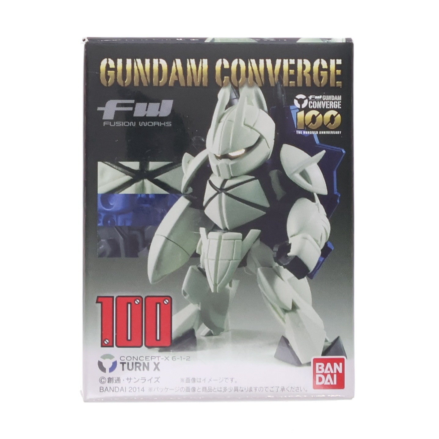 【中古即納】[FIG] (単品)(食玩) FW GUNDAM CONVERGE17(ガンダムコンバージ) ターンX 機動戦士ガンダムシリーズ フィギュア バンダイ(20141216)