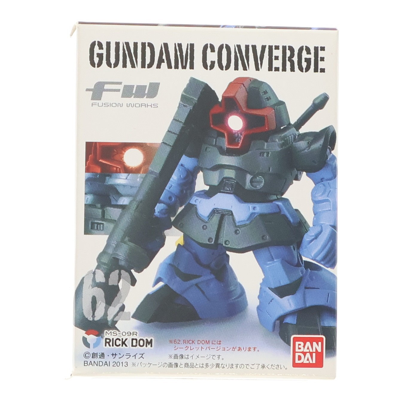 【中古即納】[FIG] (単品)(食玩) FW GUNDAM CONVERGE10(ガンダムコンバージ) リック・ドム 機動戦士ガンダムシリーズ フィギュア バンダイ(20130325)