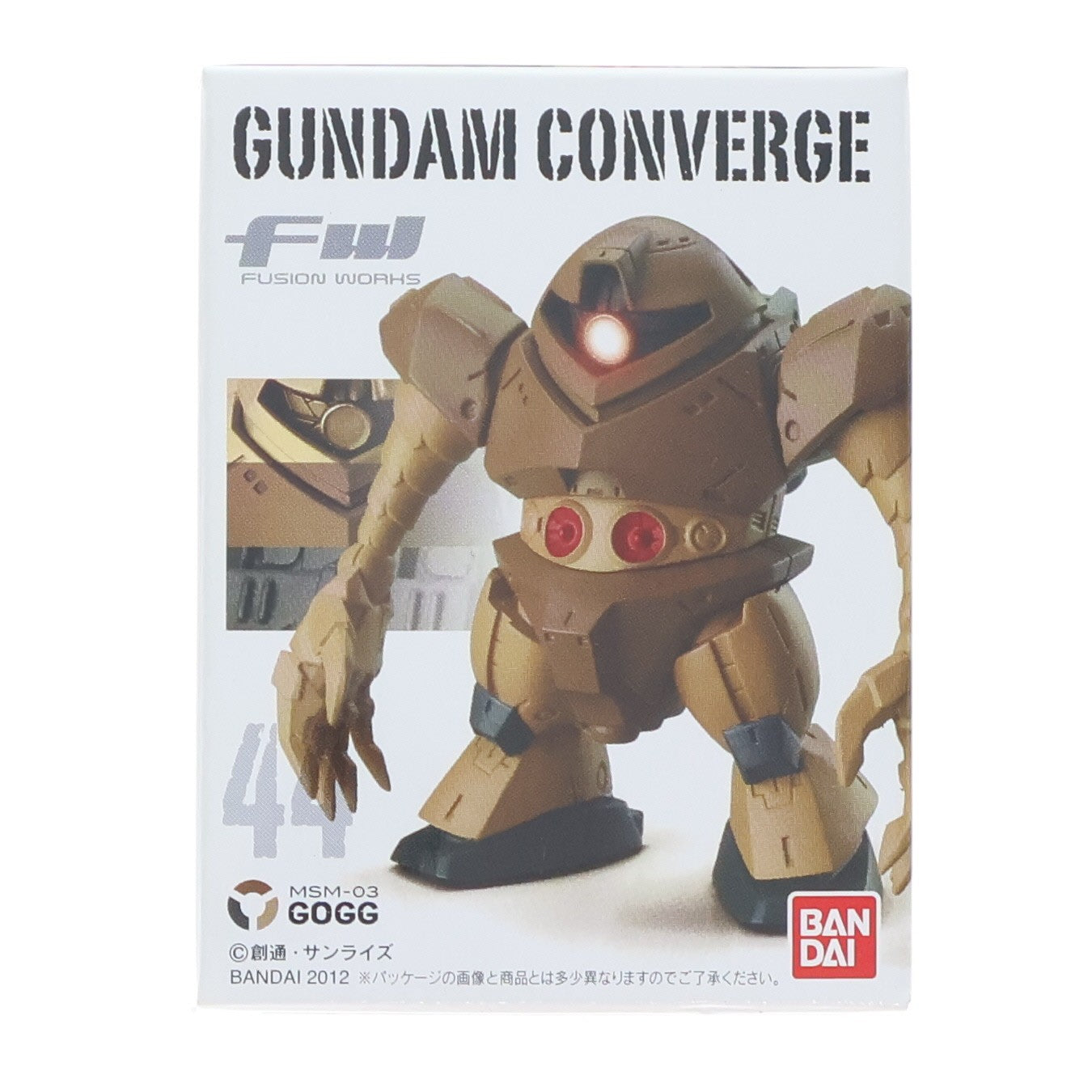 【中古即納】[FIG] (単品)(食玩) FW GUNDAM CONVERGE7(ガンダムコンバージ) ゴッグ 機動戦士ガンダムシリーズ フィギュア バンダイ(20120530)