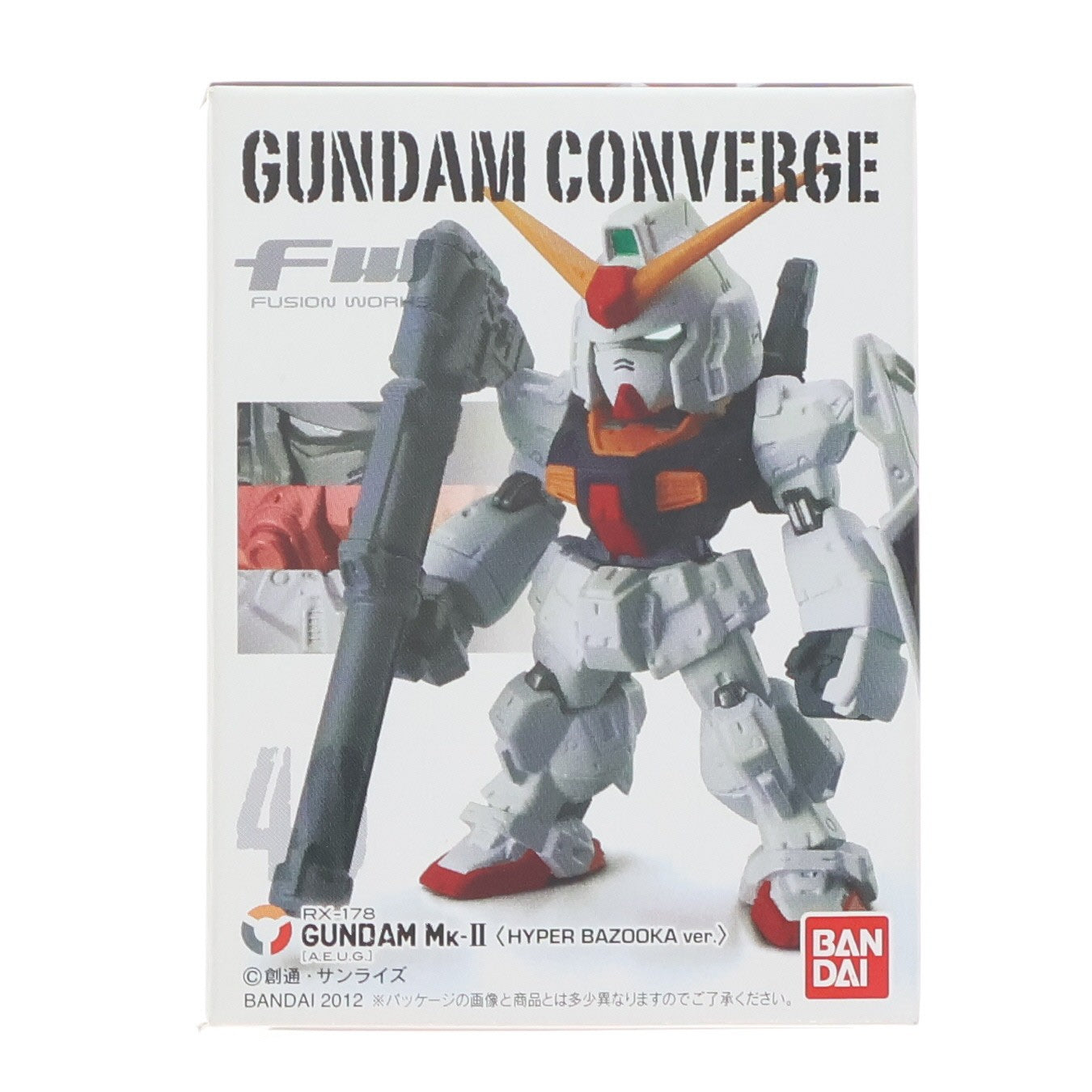 【中古即納】[FIG] (単品)(食玩) FW GUNDAM CONVERGE7(ガンダムコンバージ) ガンダムMk-II(ハイパー・バズーカVer./エゥーゴ) 機動戦士ガンダムシリーズ フィギュア バンダイ(20120531)