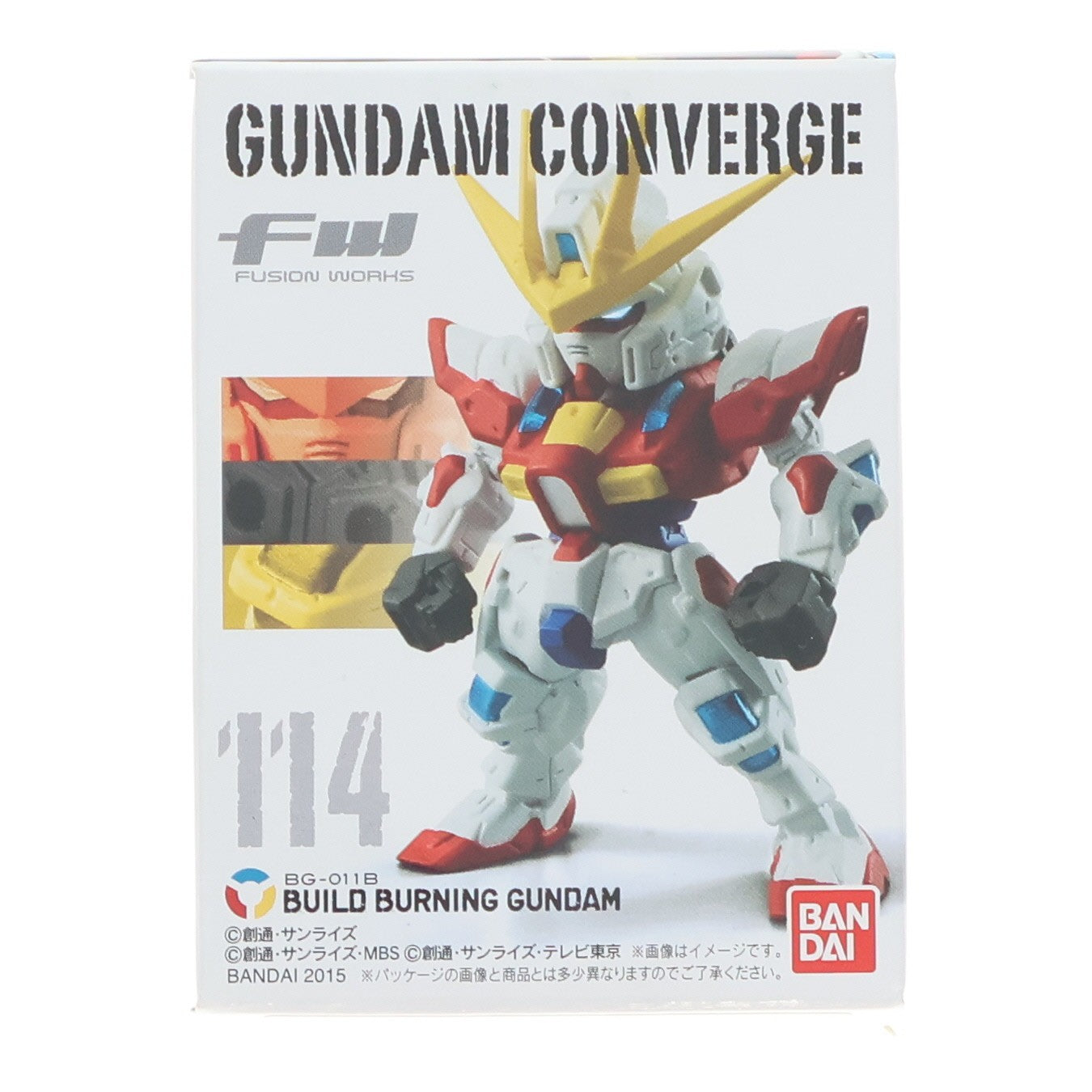 【中古即納】[FIG] (単品)(食玩) ビルドバーニングガンダム FW GUNDAM CONVERGE(ガンダムコンバージ) #20 ガンダムビルドファイターズトライ フィギュア バンダイ(20150929)