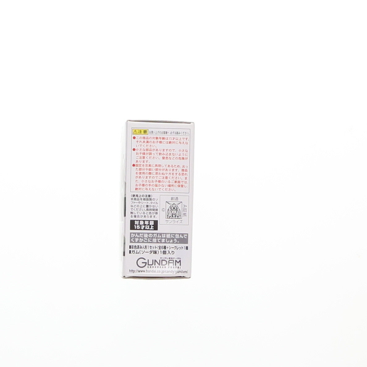 【中古即納】[FIG] (単品)(食玩) 陸戦型ガンダム(180ミリキャノン装備) FW GUNDAM CONVERGE(ガンダムコンバージ) 12 機動戦士ガンダム 第08MS小隊 フィギュア バンダイ(20131001)