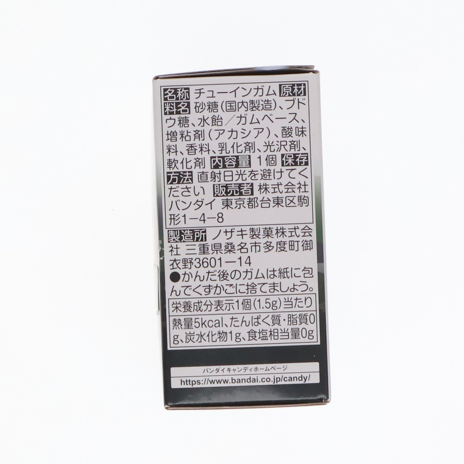 【中古即納】[FIG] (単品)(食玩) 4.ジム(OPERATION JABURO Ver.) FW GUNDAM CONVERGE(ガンダムコンバージ) #OPERATION JABURO 機動戦士ガンダム 可動フィギュア バンダイ(20230619)