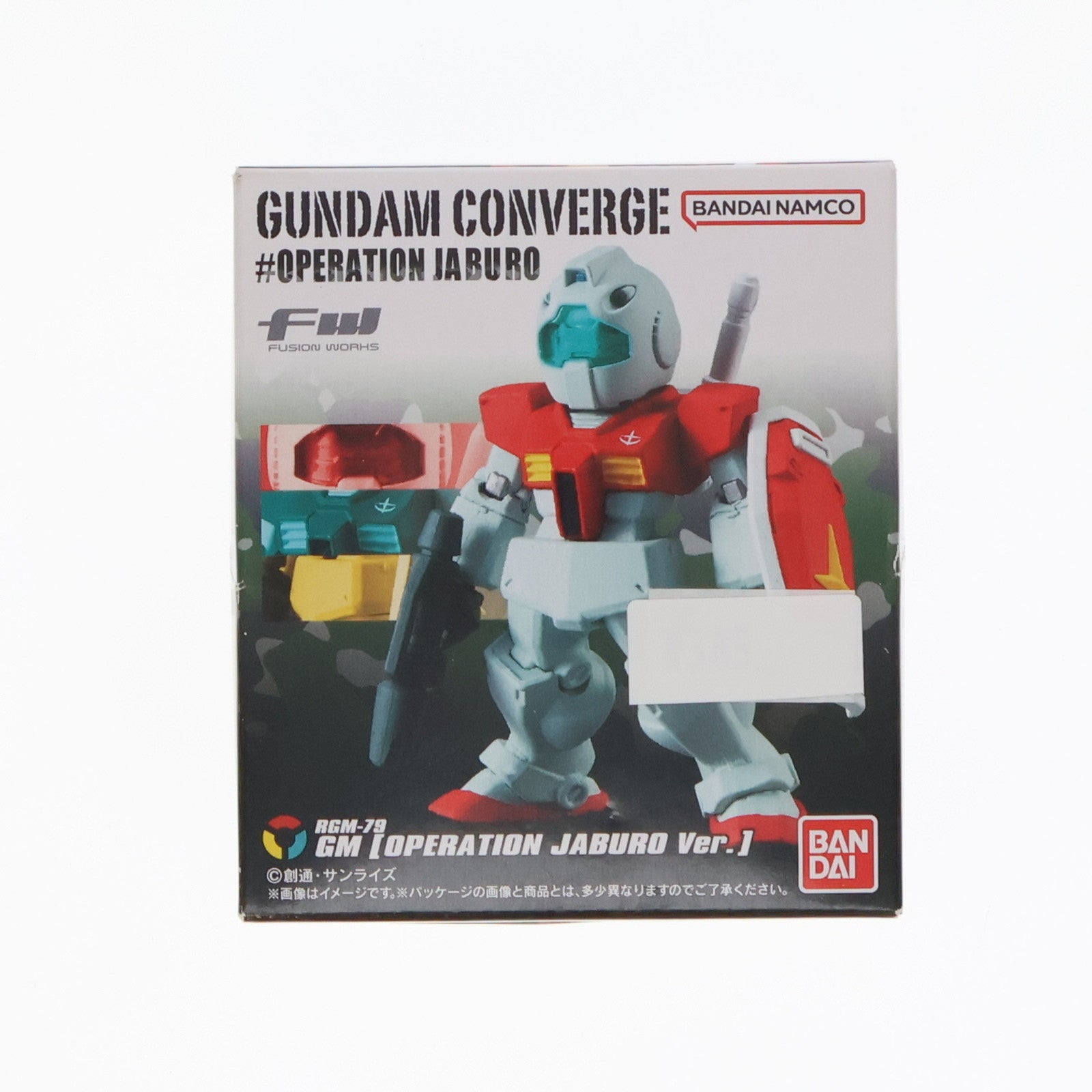 【中古即納】[FIG] (単品)(食玩) 4.ジム(OPERATION JABURO Ver.) FW GUNDAM CONVERGE(ガンダムコンバージ) #OPERATION JABURO 機動戦士ガンダム 可動フィギュア バンダイ(20230619)