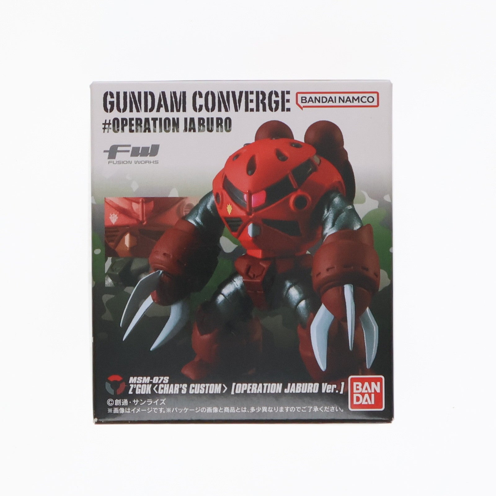 【中古即納】[FIG] (単品)(食玩) 5.シャア専用ズゴック(OPERATION JABURO Ver.) FW GUNDAM CONVERGE(ガンダムコンバージ) #OPERATION JABURO 機動戦士ガンダム 可動フィギュア バンダイ(20230619)