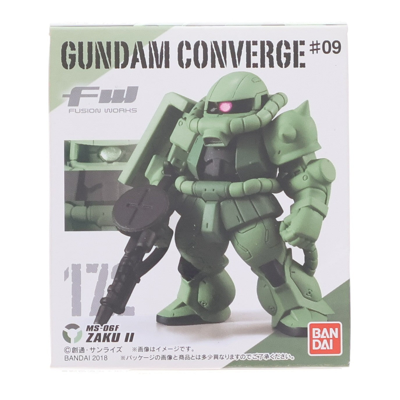 【中古即納】[FIG] (単品)(食玩) FW GUNDAM CONVERGE ♯9(ガンダムコンバージ) ザクII 機動戦士ガンダムシリーズ フィギュア バンダイ(20180123)