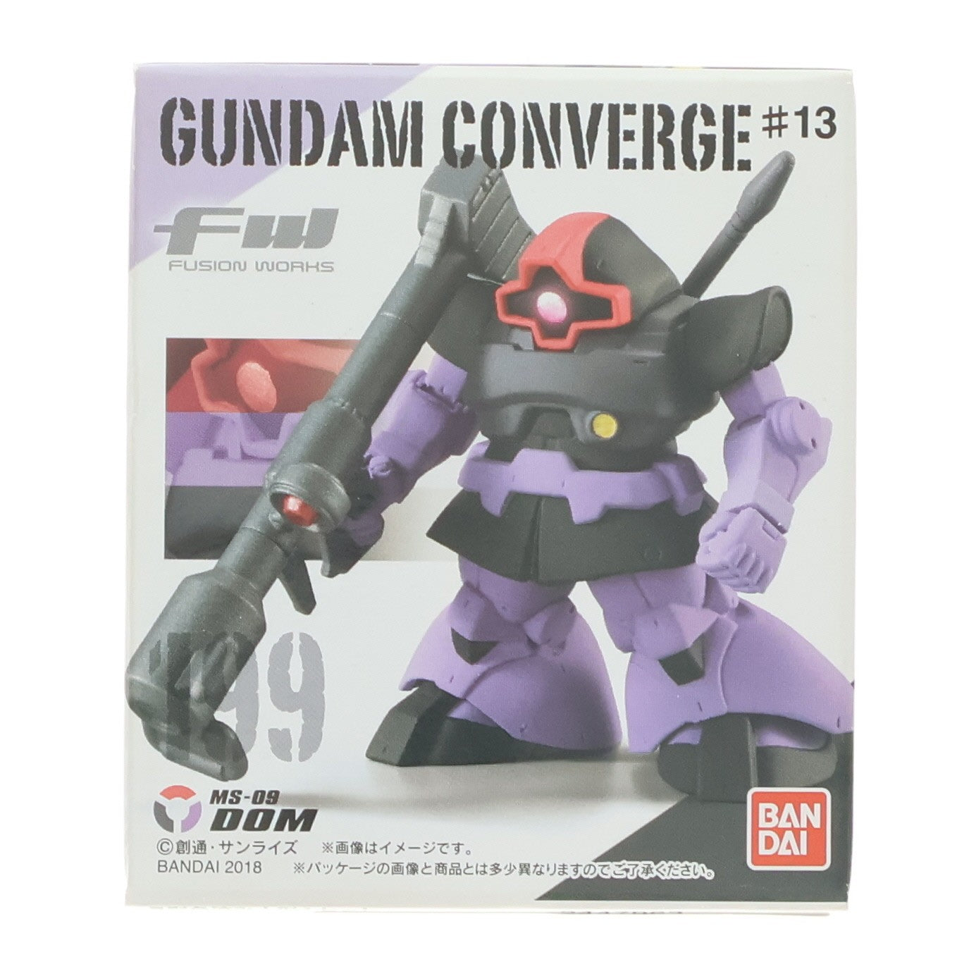 【中古即納】[FIG] (単品)(食玩) FW GUNDAM CONVERGE ♯13(ガンダムコンバージ) ドム 機動戦士ガンダムシリーズ フィギュア バンダイ(20181217)