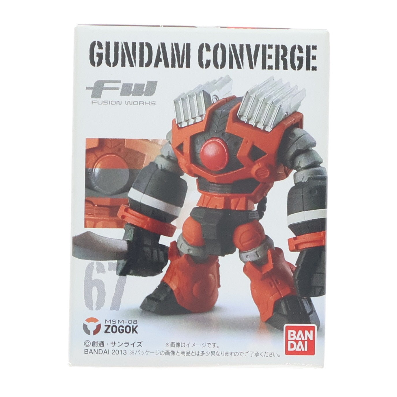 【中古即納】[FIG] (単品)(食玩) FW GUNDAM CONVERGE11(ガンダムコンバージ) ゾゴック 機動戦士ガンダムシリーズ フィギュア バンダイ(20130625)