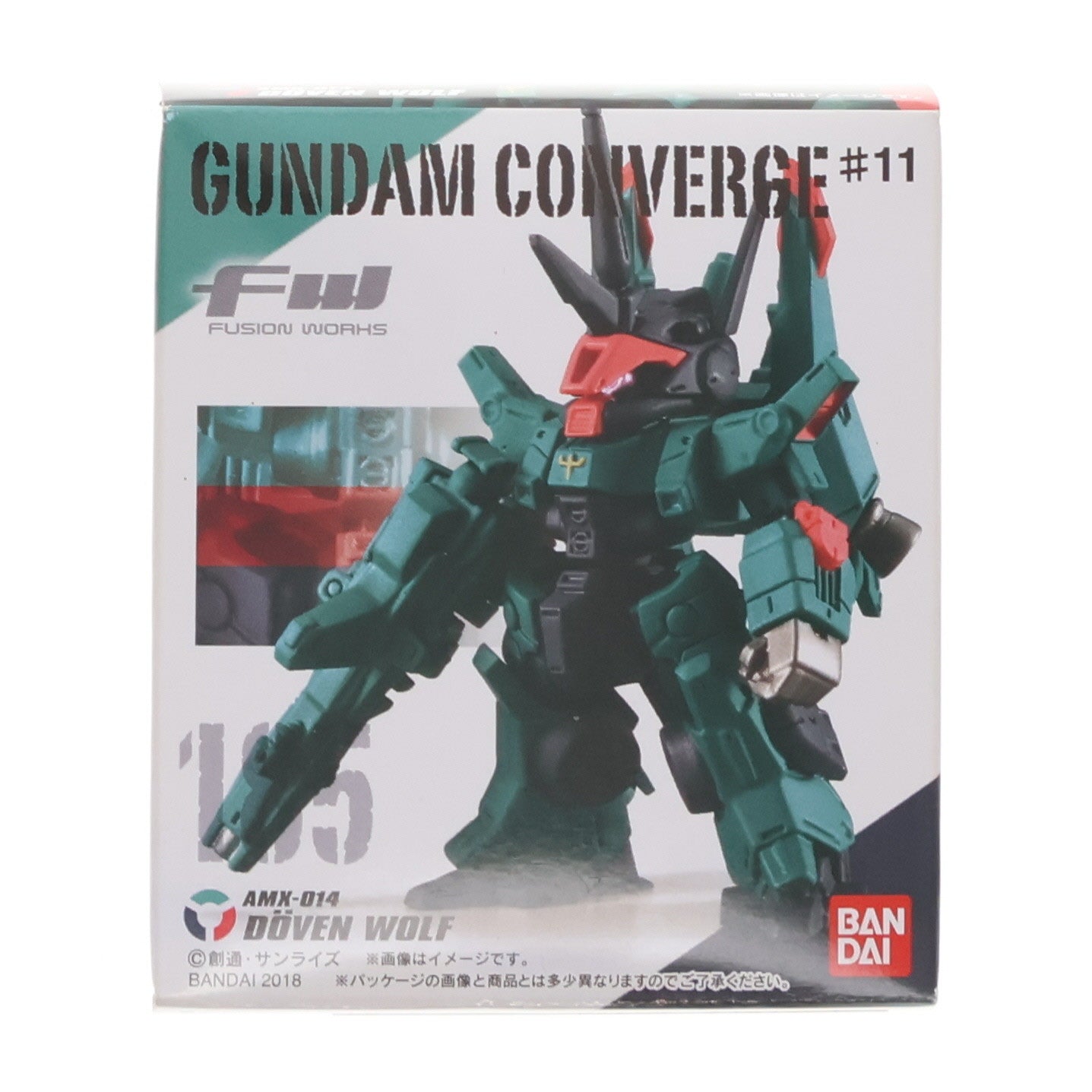 【中古即納】[FIG] (単品)(食玩) FW GUNDAM CONVERGE(ガンダムコンバージ) ♯11 ドーベン・ウルフ 機動戦士ガンダムシリーズ フィギュア バンダイ(20180625)