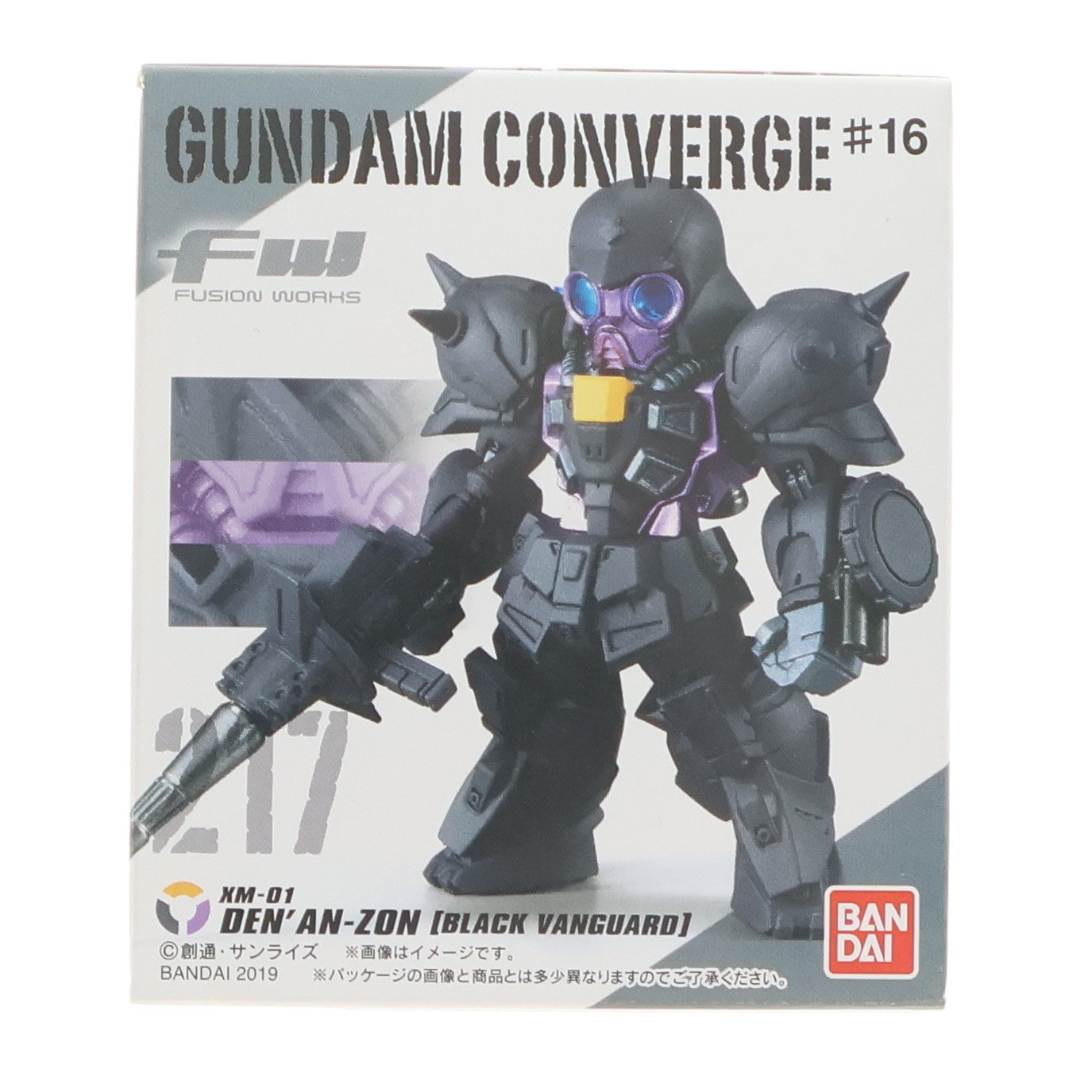 【中古即納】[FIG] (単品)(食玩) FW GUNDAM CONVERGE ♯16(ガンダムコンバージ) デナン・ゾン(ブラックバンガード機) 機動戦士ガンダムシリーズ フィギュア バンダイ(20200113)