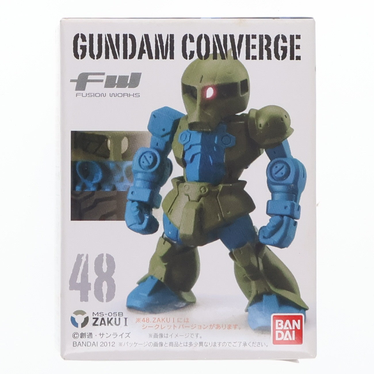 【中古即納】[FIG] (単品)(食玩) ザクI FW GUNDAM CONVERGE(ガンダムコンバージ) 8 機動戦士ガンダム フィギュア バンダイ(20120930)
